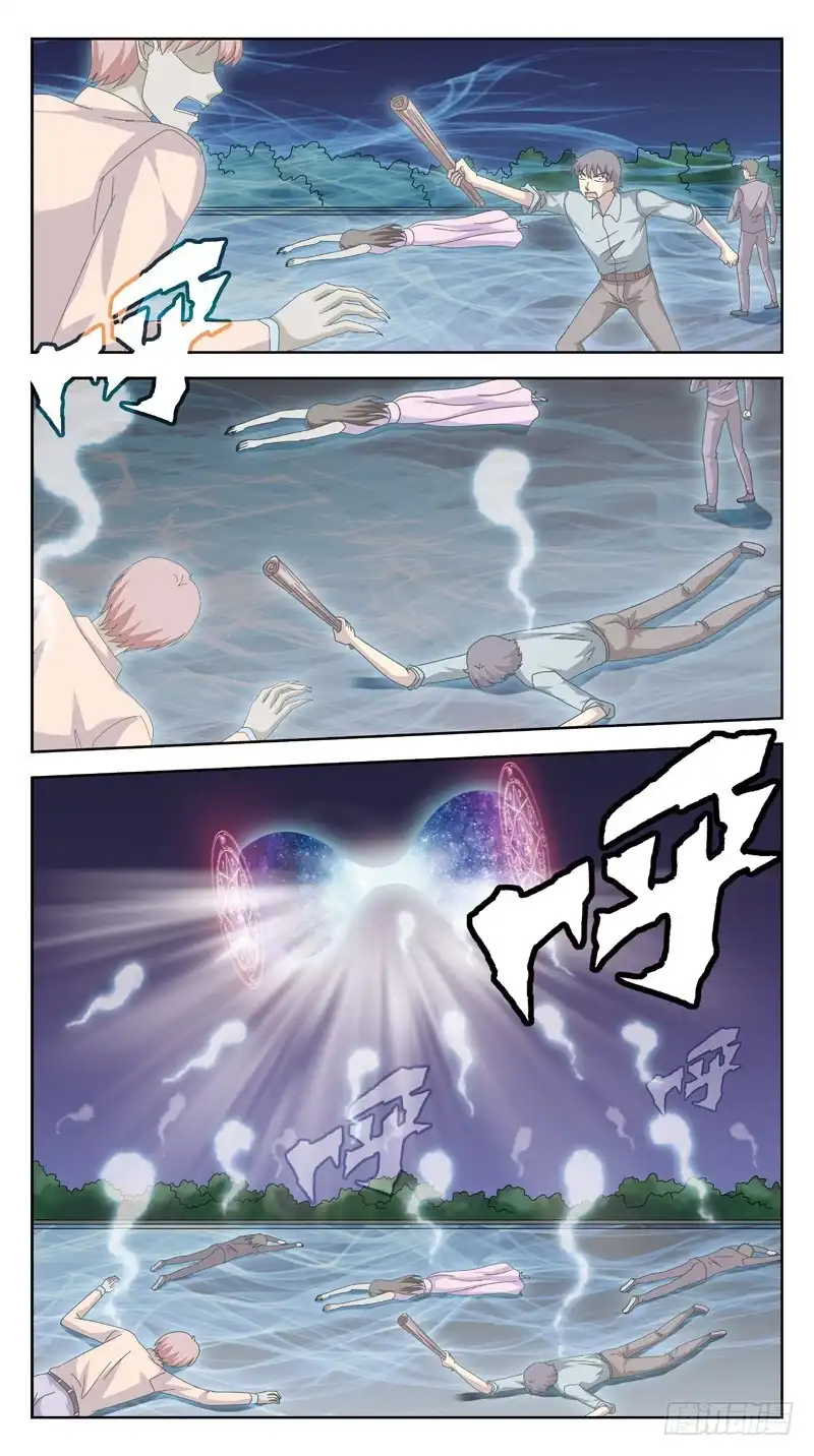 《猎魂师》184话-燃魂结网 第10页
