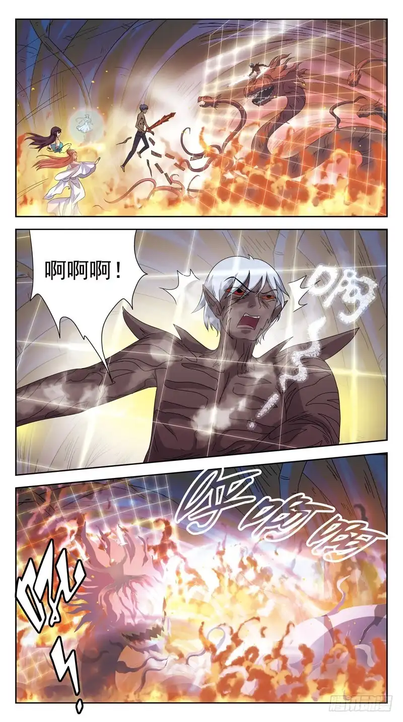 《猎魂师》185话-兵不厌诈 第5页