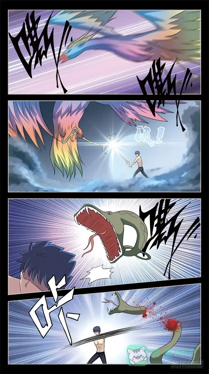 《猎魂师》205话-角斗场 第11页