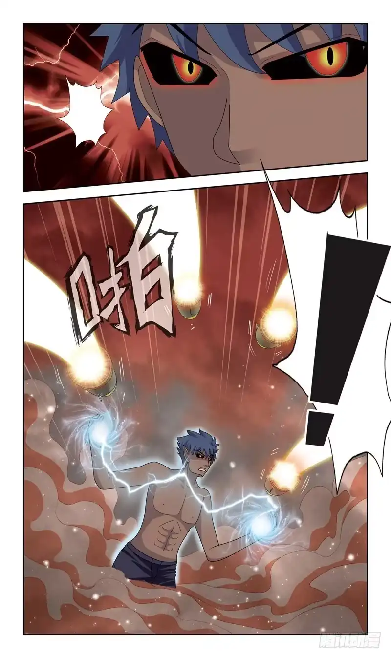 《猎魂师》24话-时空停滞 第3页