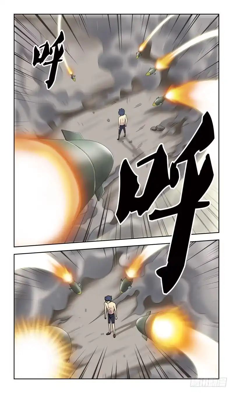 《猎魂师》24话-时空停滞 第2页