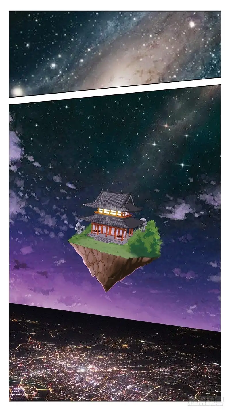 《猎魂师》238话-暖床 第2页