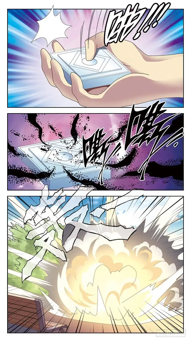《猎魂师》263话-逆生长 第13页