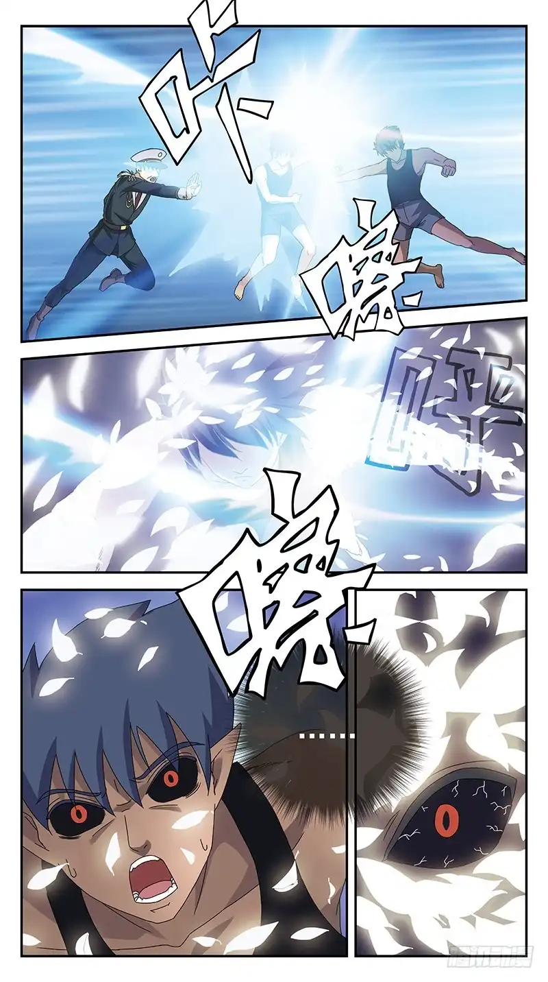 《猎魂师》301话-养不教父之过 第13页