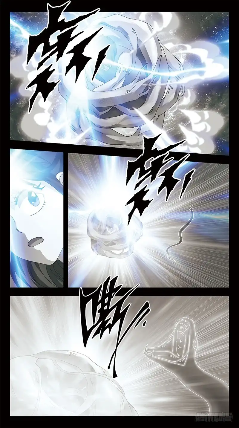《猎魂师》306话-时间闪回 第4页