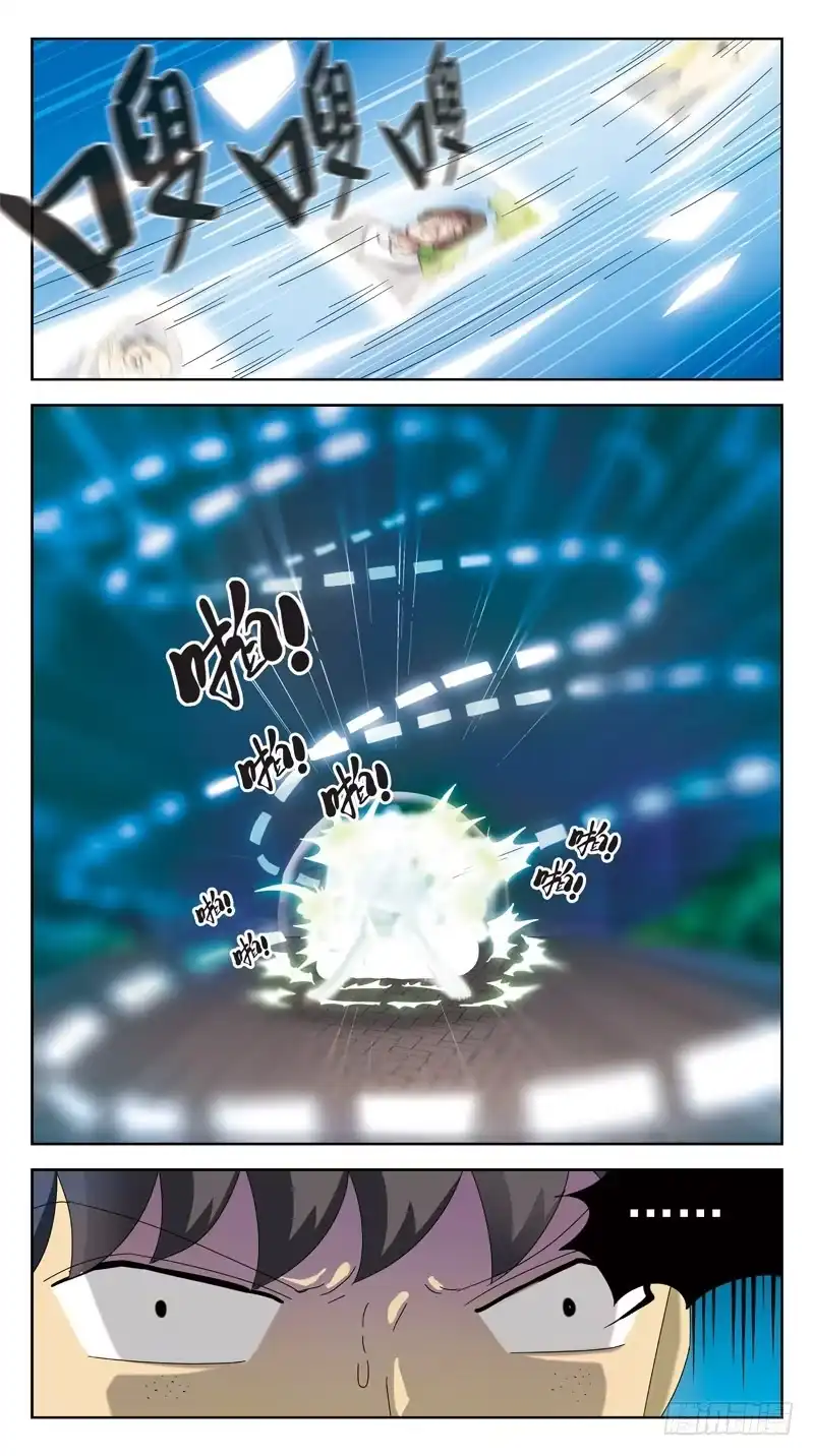 《猎魂师》85话-较量-下 第2页