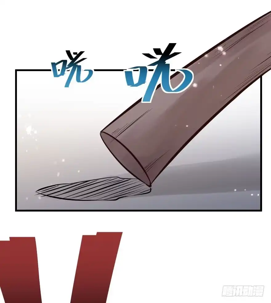 《烈火狂妃：兽性王爷硬要宠》老娘鞭子一抽，炮灰四季丰收 第35页