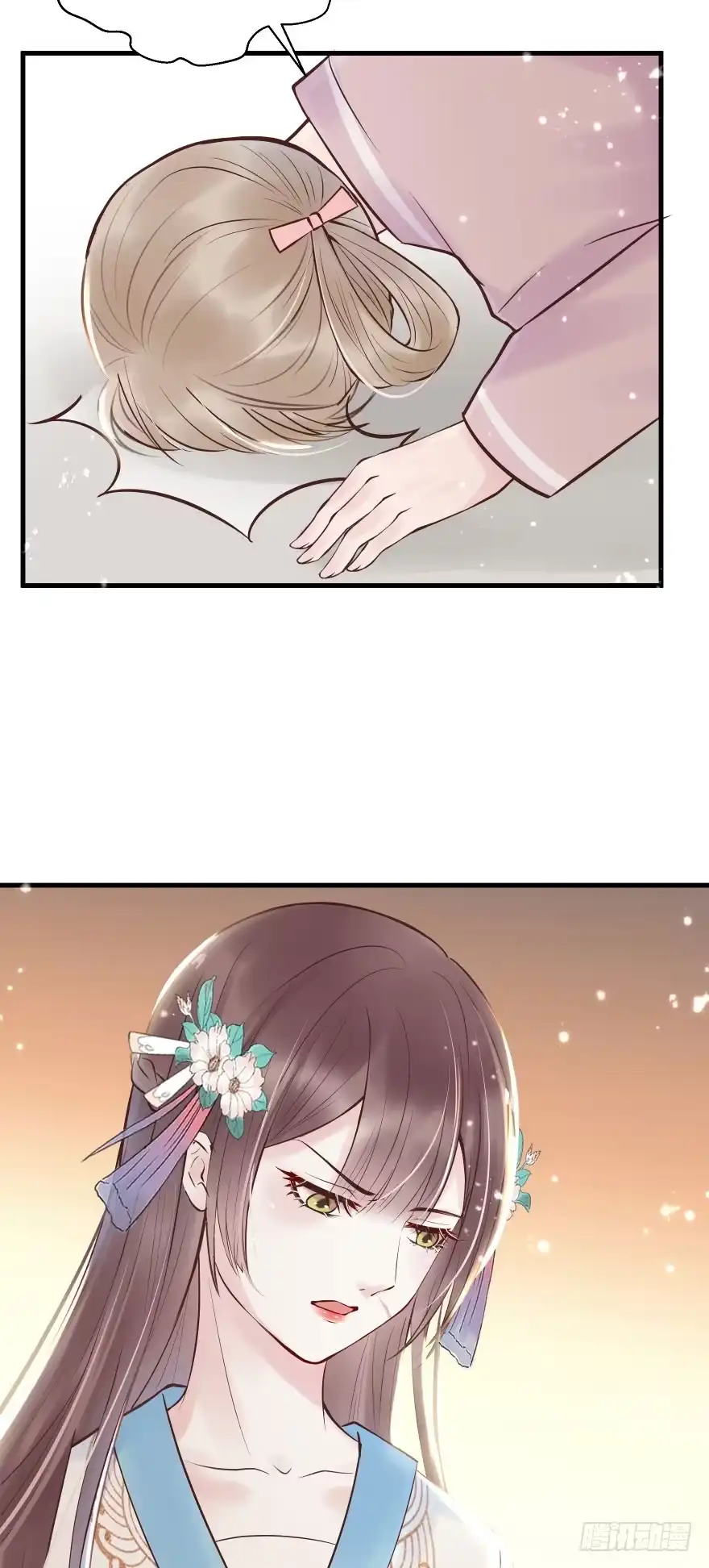《烈火狂妃：兽性王爷硬要宠》老娘鞭子一抽，炮灰四季丰收 第23页