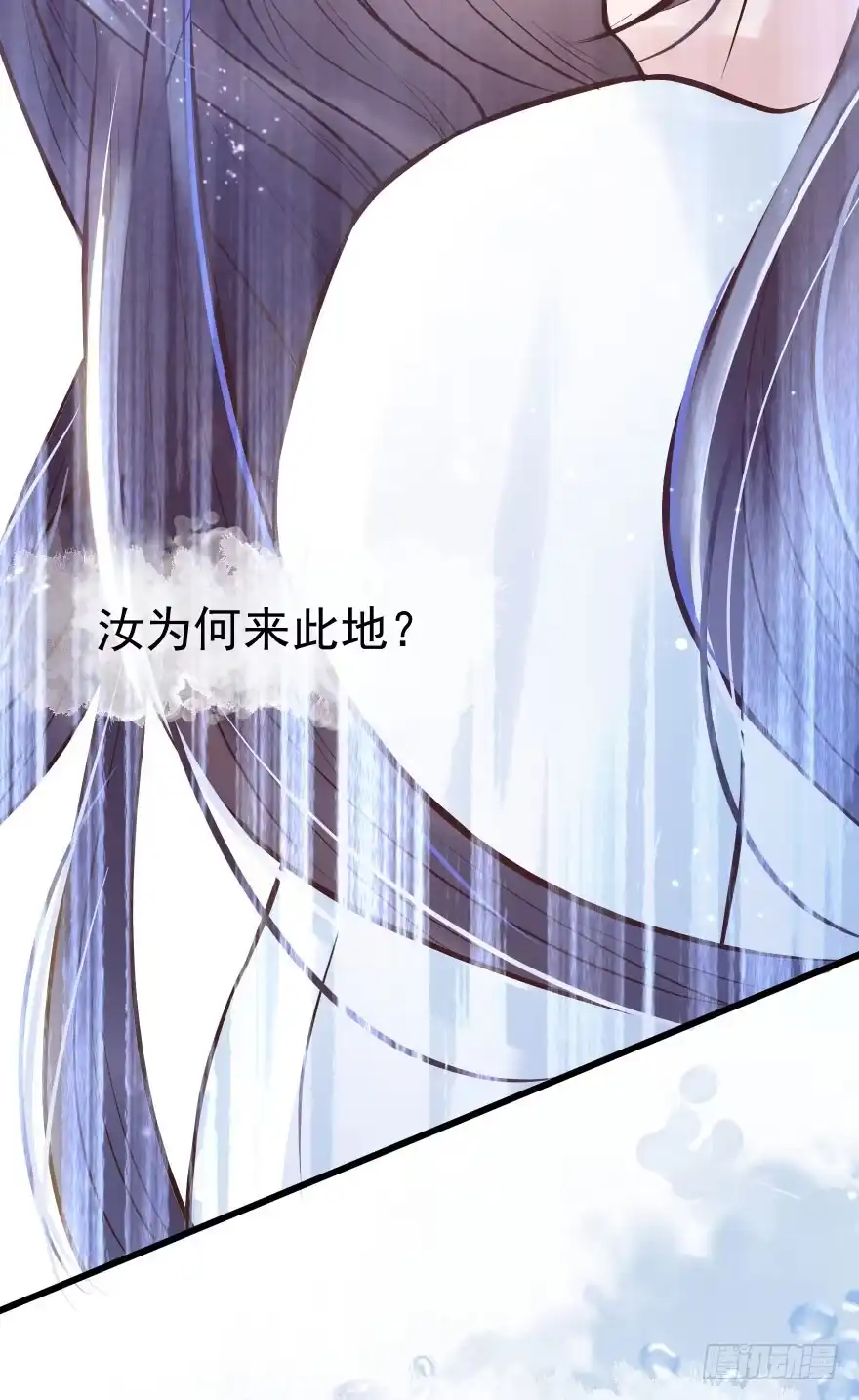 《烈火狂妃：兽性王爷硬要宠》老娘鞭子一抽，炮灰四季丰收 第6页