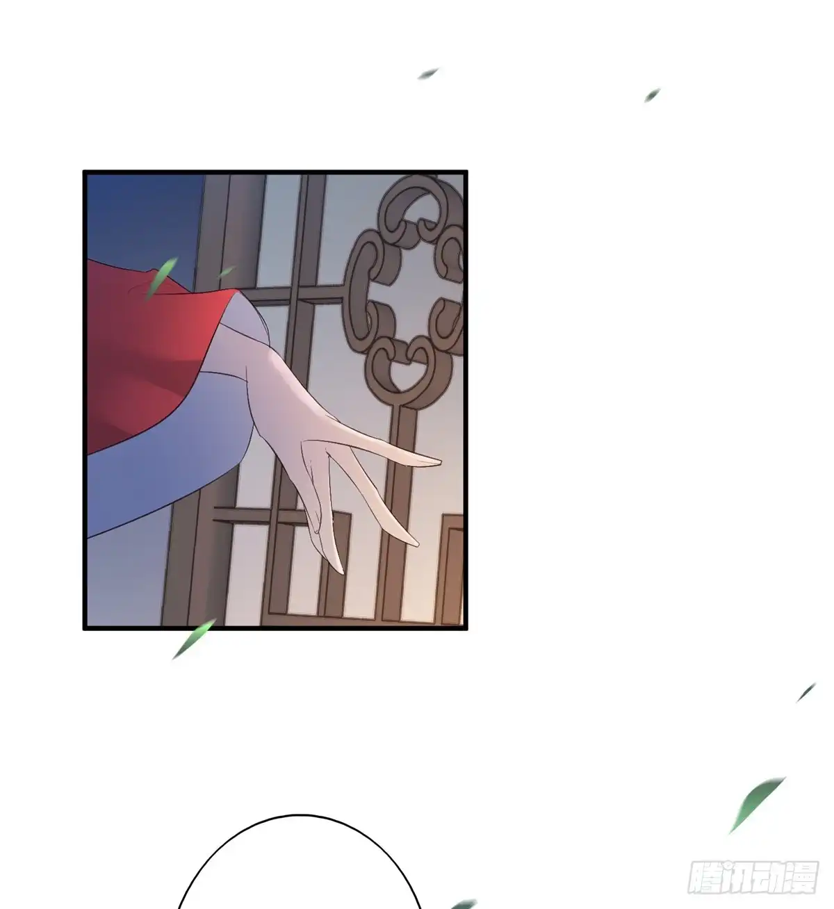 《烈火狂妃：兽性王爷硬要宠》变故 第28页