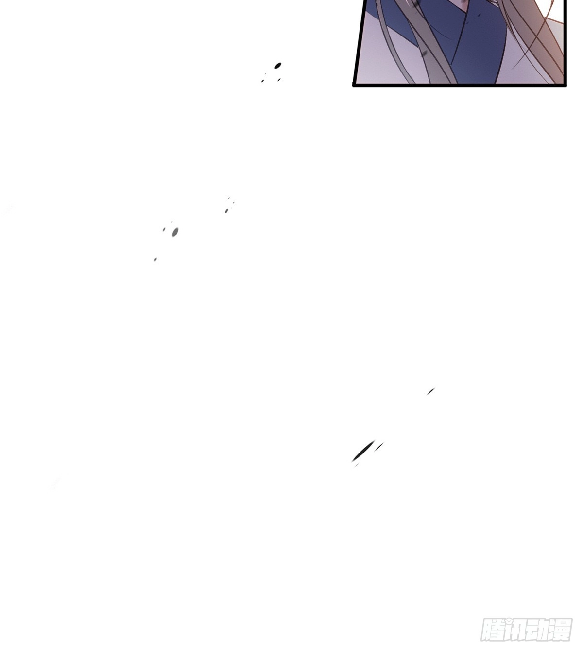 《烈火狂妃：兽性王爷硬要宠》变故 第21页