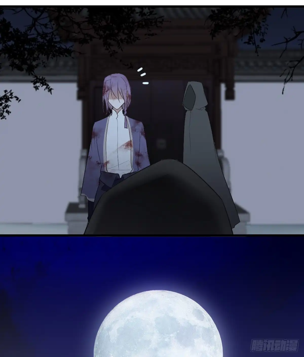 《烈火狂妃：兽性王爷硬要宠》巫缘与巫奇 第16页