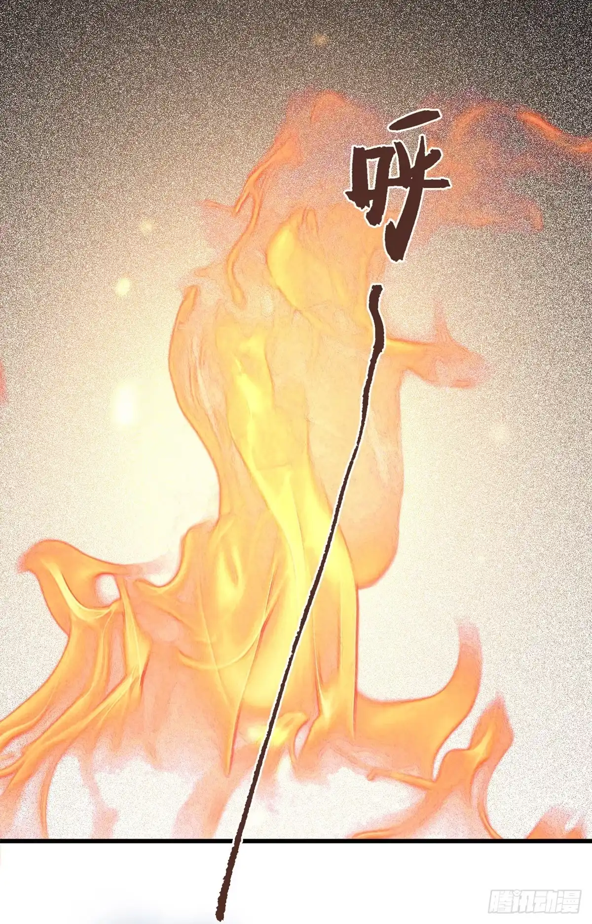《烈火狂妃：兽性王爷硬要宠》论yan了皇帝是什么体验 第21页