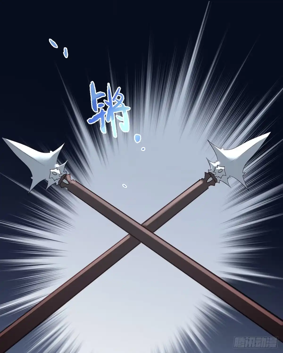 《烈火狂妃：兽性王爷硬要宠》论yan了皇帝是什么体验 第18页
