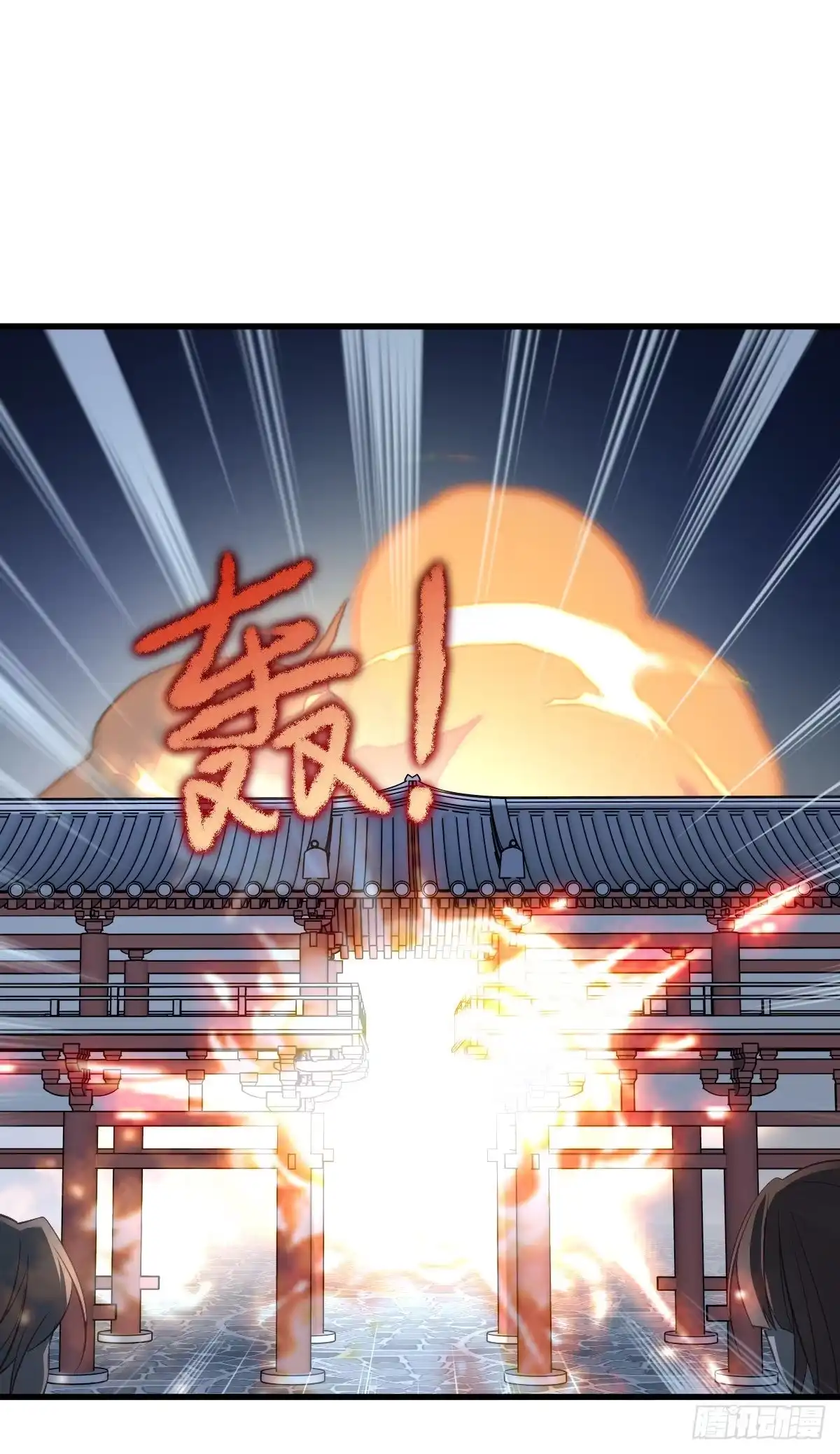 《烈火狂妃：兽性王爷硬要宠》论yan了皇帝是什么体验 第5页