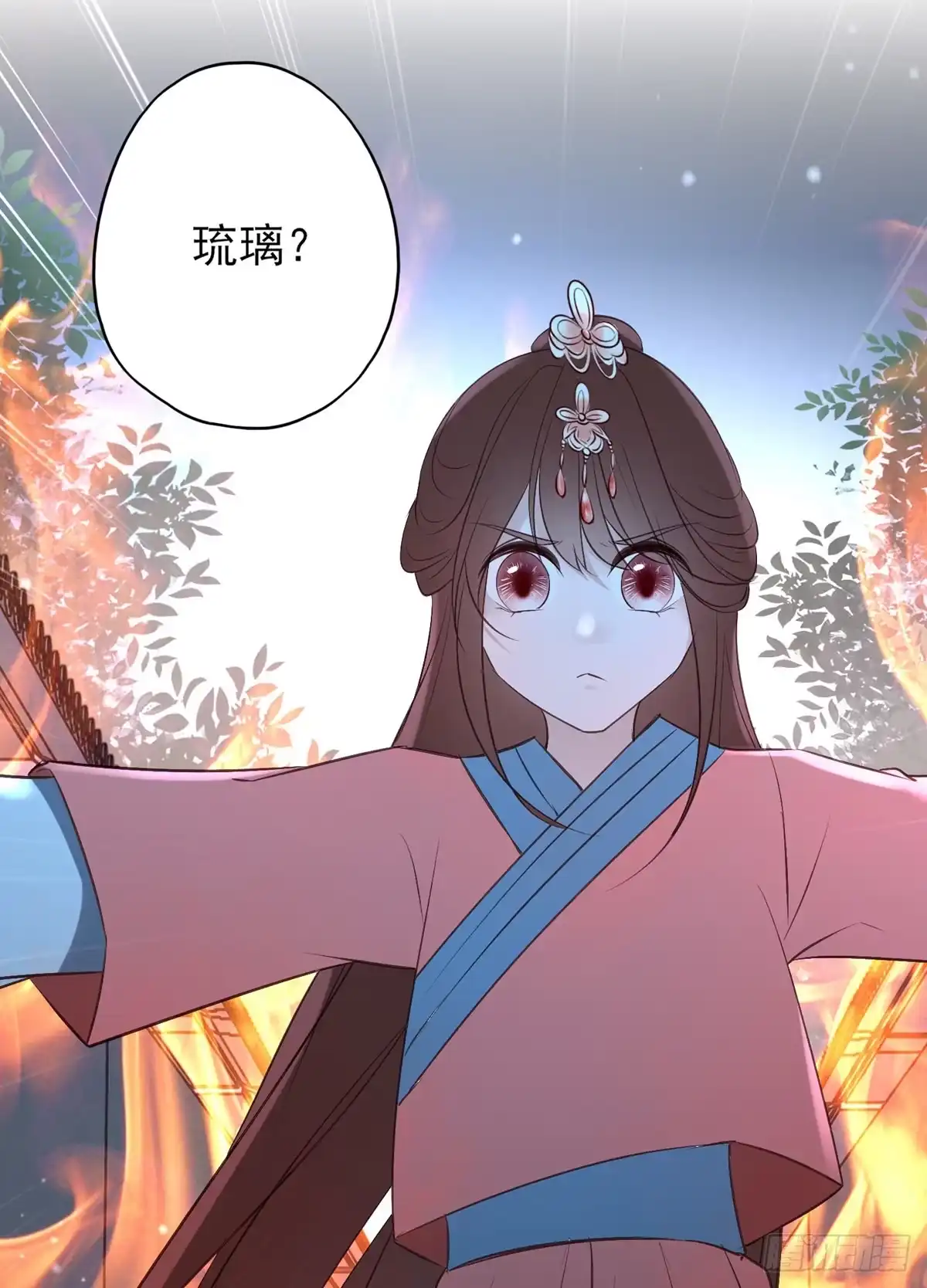《烈火狂妃：兽性王爷硬要宠》论yan了皇帝是什么体验 第32页