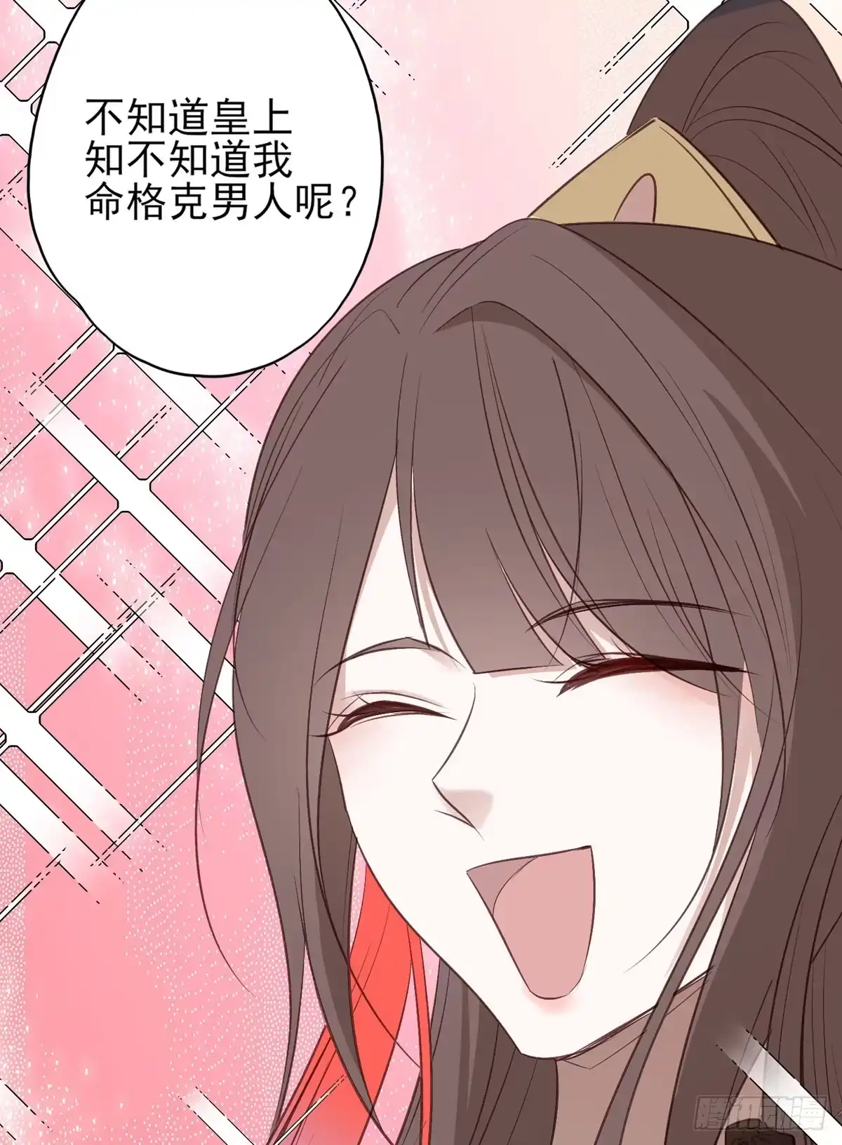 《烈火狂妃：兽性王爷硬要宠》论yan了皇帝是什么体验 第14页