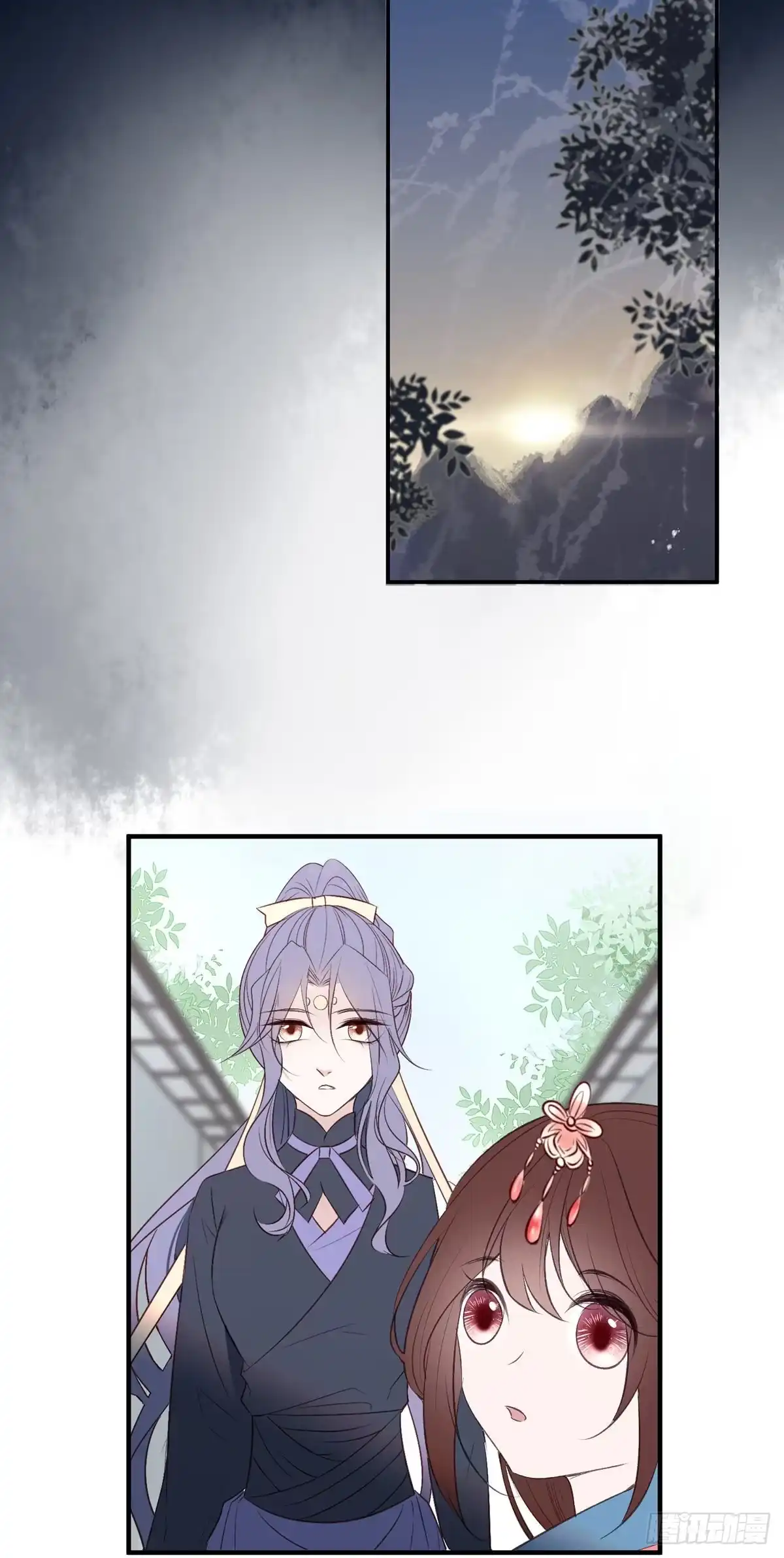 《烈火狂妃：兽性王爷硬要宠》撕婊狂魔凤天澜 第3页