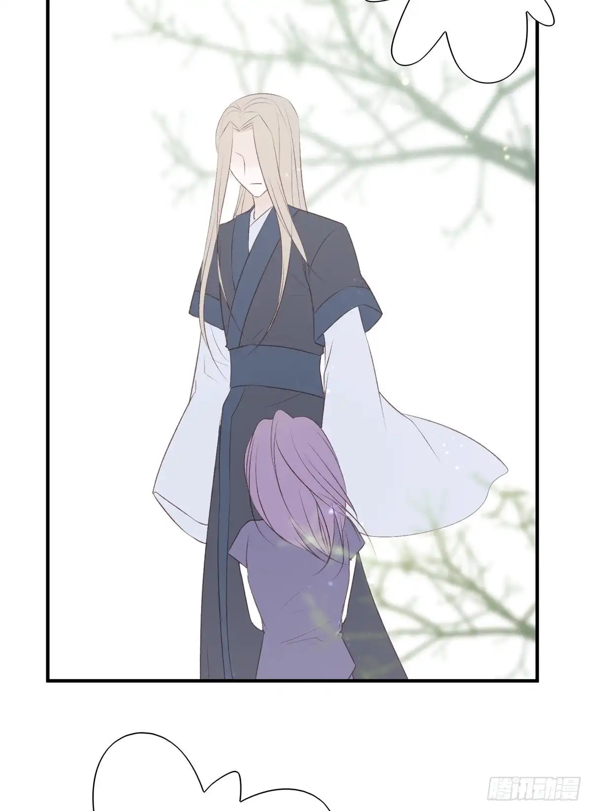 《烈火狂妃：兽性王爷硬要宠》无踪城城主 第33页