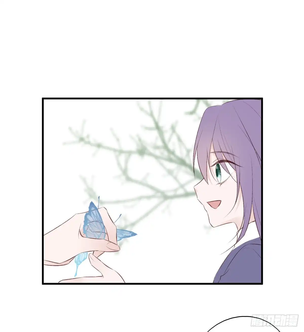 《烈火狂妃：兽性王爷硬要宠》无踪城城主 第35页