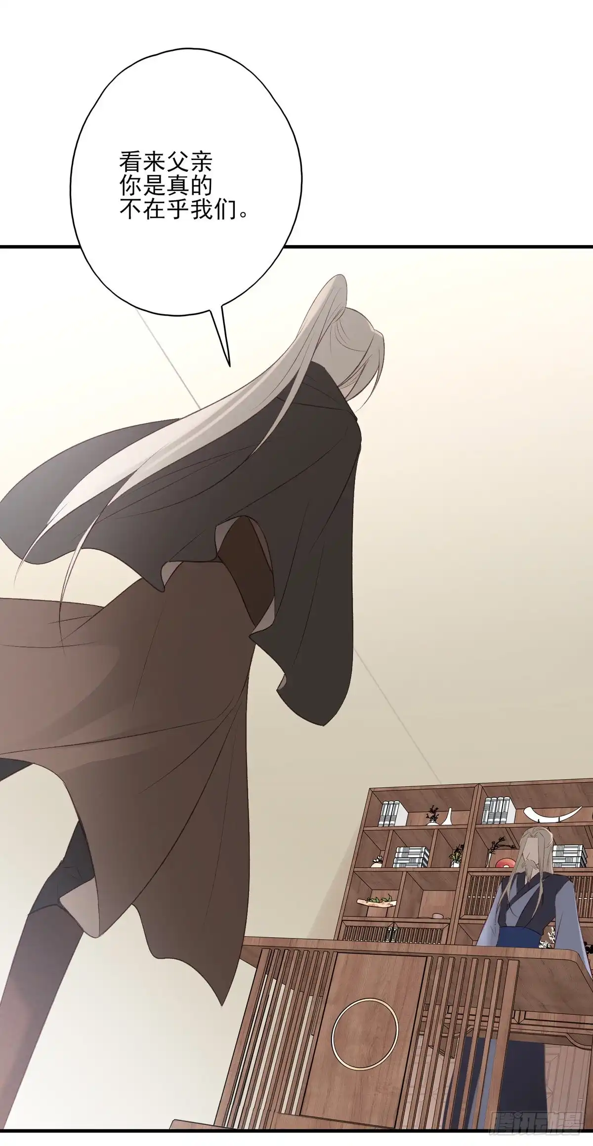 《烈火狂妃：兽性王爷硬要宠》无踪城城主 第19页