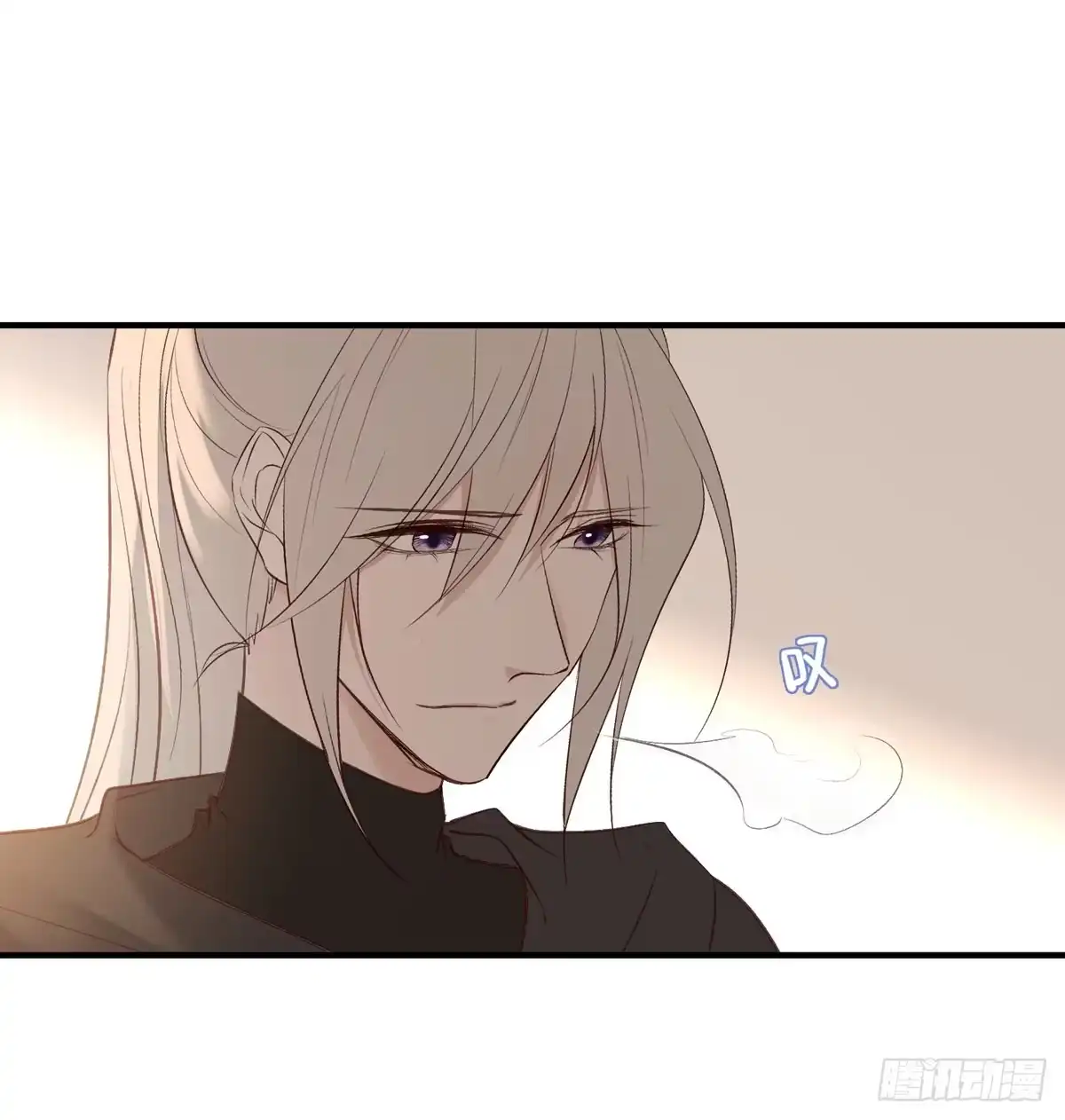 《烈火狂妃：兽性王爷硬要宠》无踪城城主 第18页
