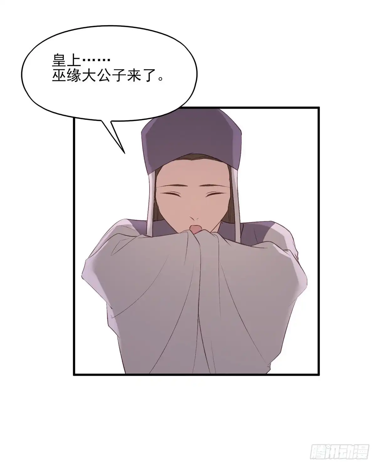 《烈火狂妃：兽性王爷硬要宠》剧情环绕似云烟，领衔主演终相见 第47页