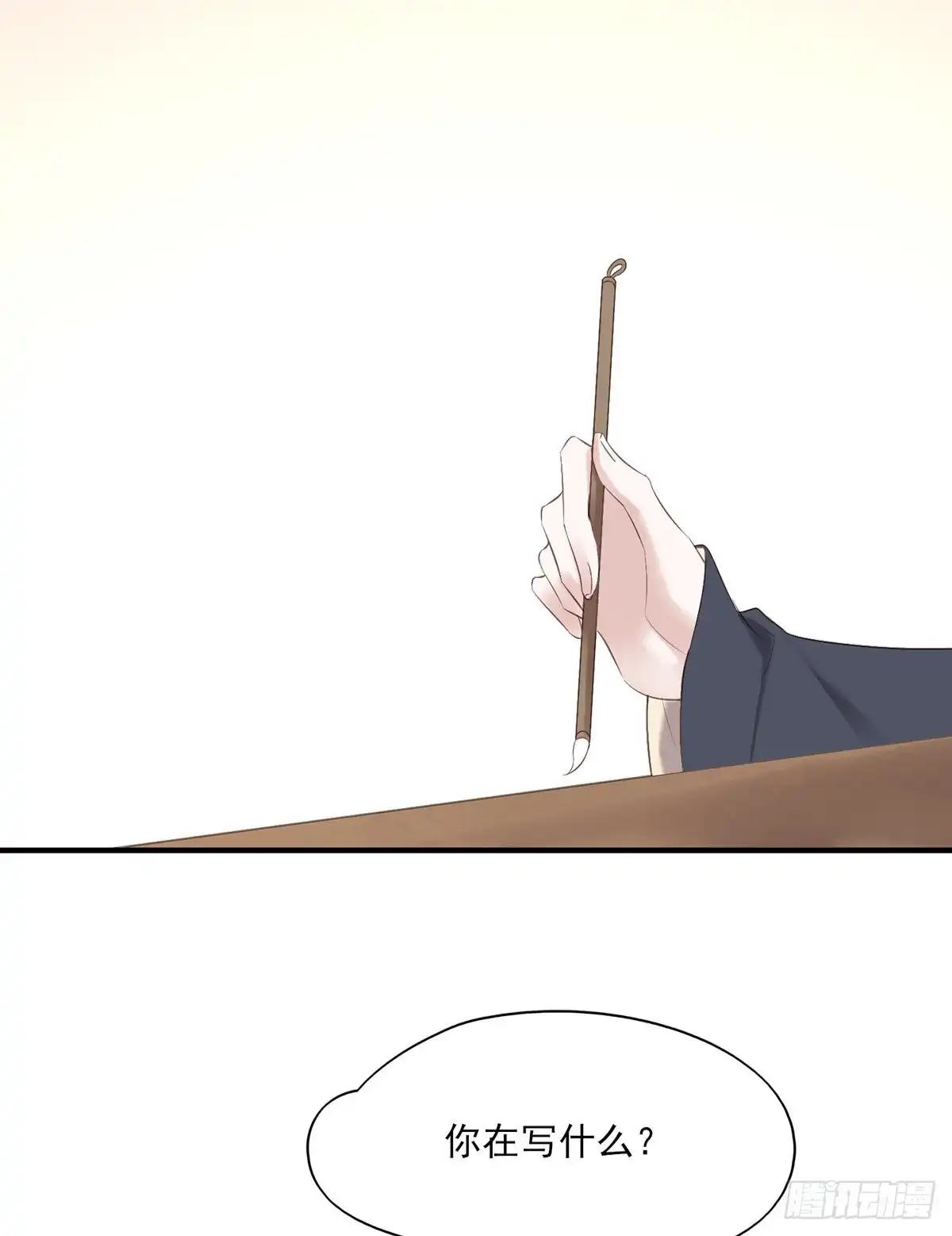 《烈火狂妃：兽性王爷硬要宠》剧情环绕似云烟，领衔主演终相见 第5页