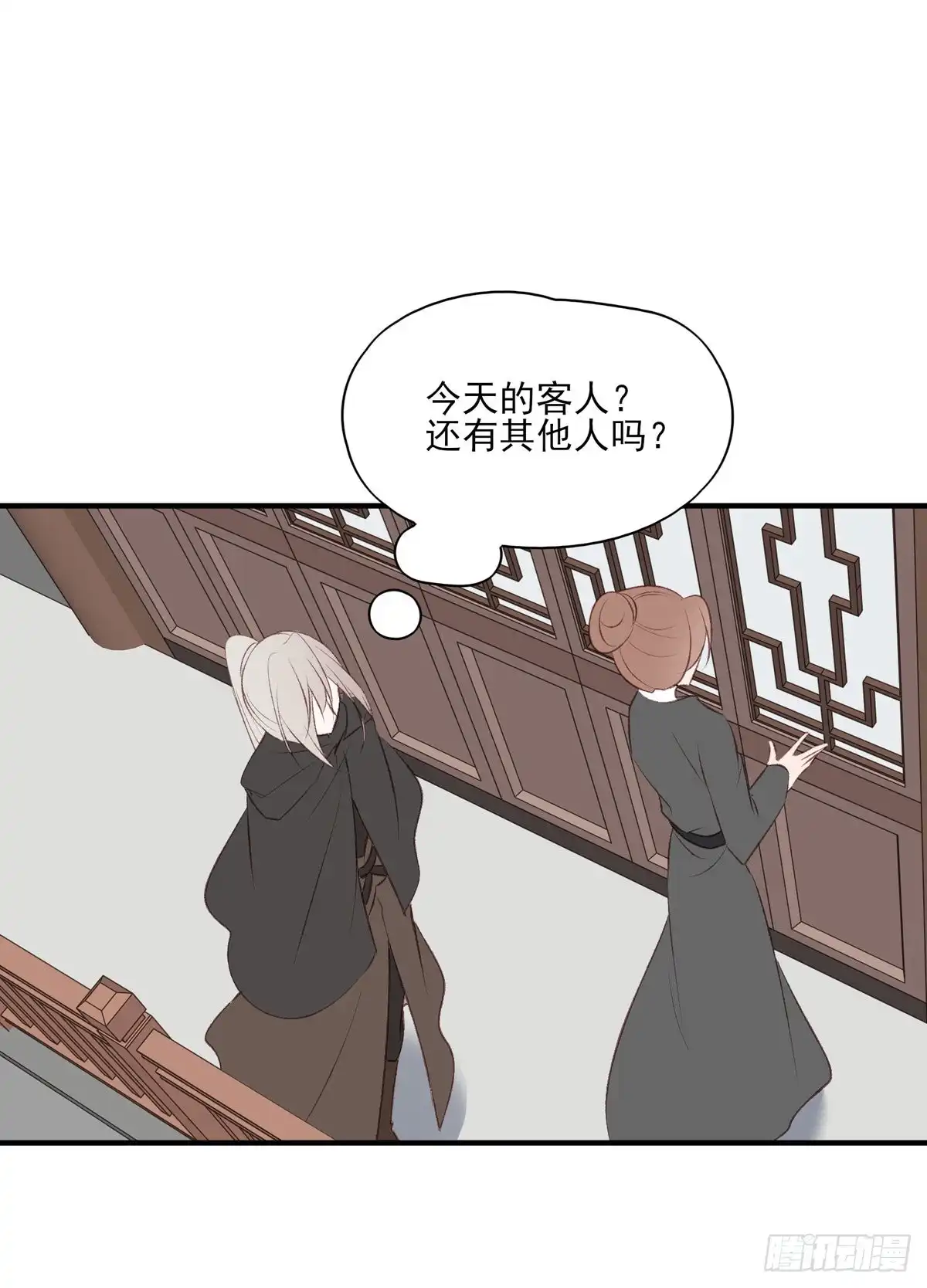 《烈火狂妃：兽性王爷硬要宠》剧情环绕似云烟，领衔主演终相见 第32页