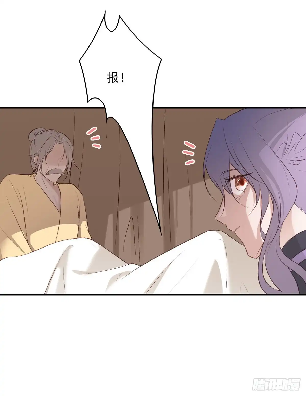 《烈火狂妃：兽性王爷硬要宠》剧情环绕似云烟，领衔主演终相见 第46页