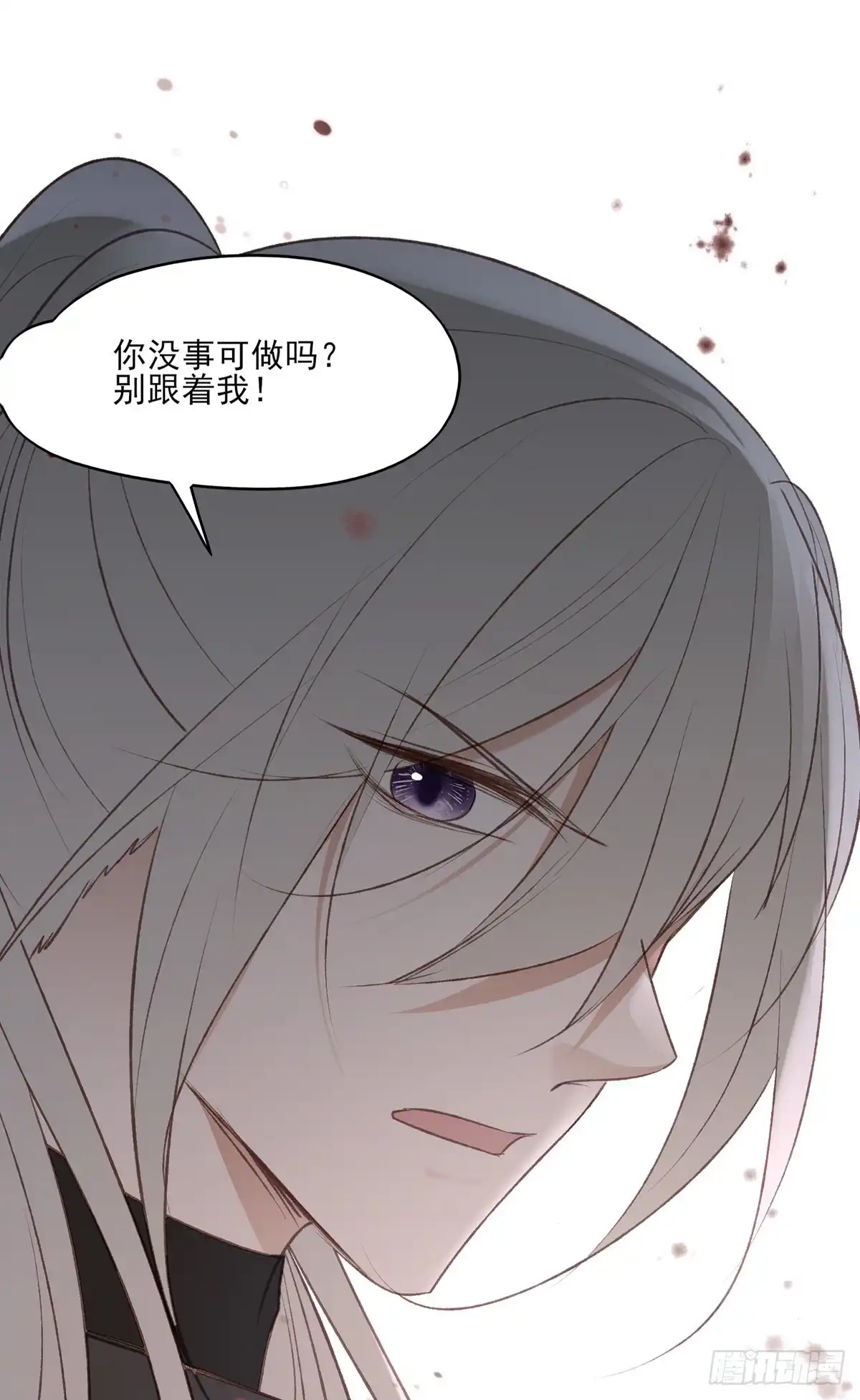 《烈火狂妃：兽性王爷硬要宠》剧情环绕似云烟，领衔主演终相见 第19页