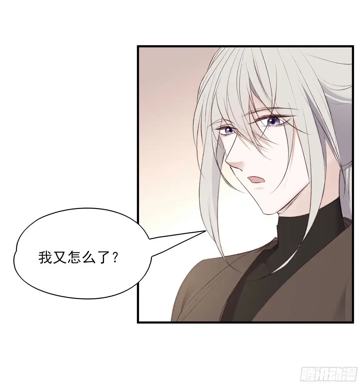 《烈火狂妃：兽性王爷硬要宠》剧情环绕似云烟，领衔主演终相见 第9页