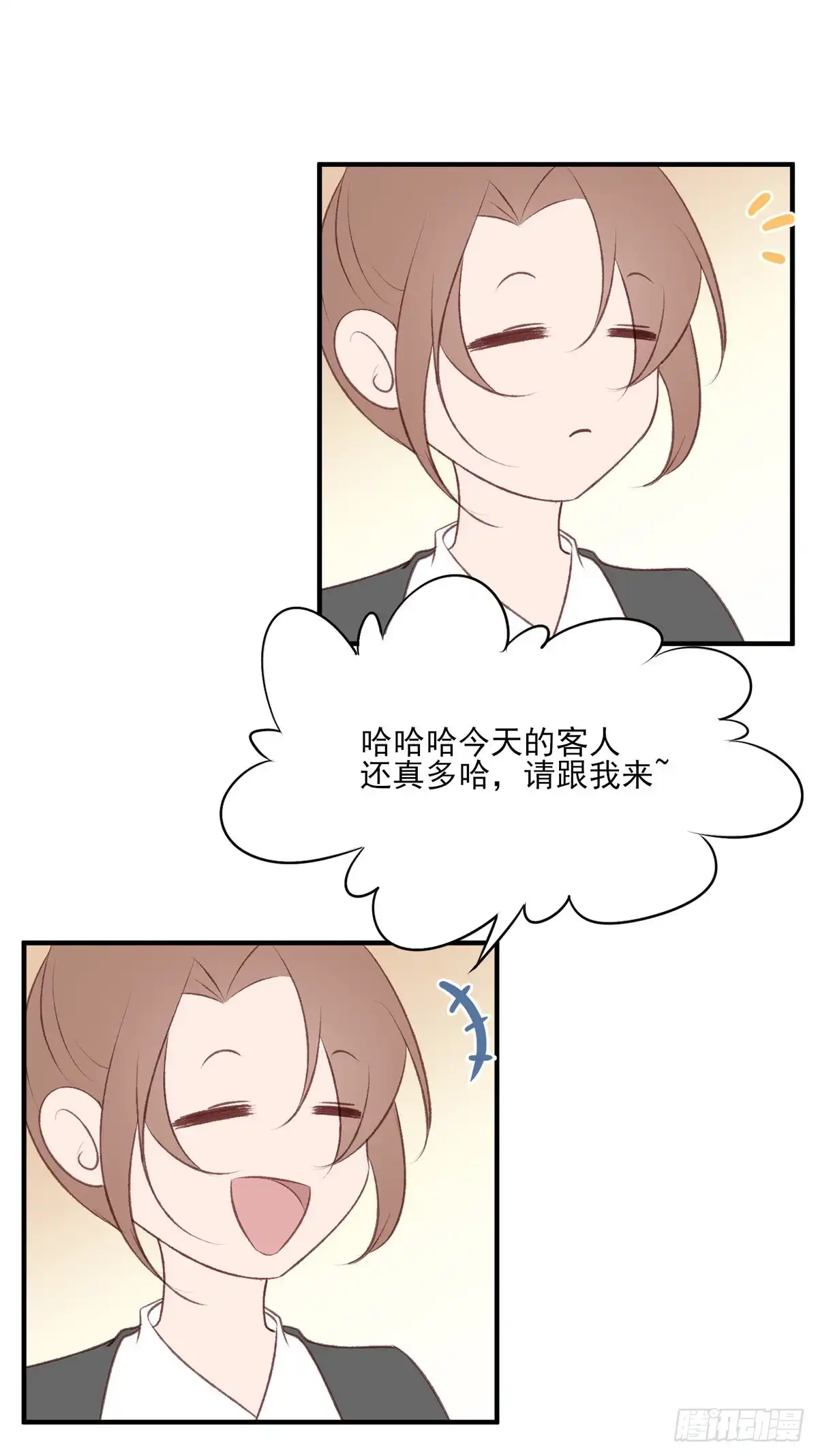《烈火狂妃：兽性王爷硬要宠》剧情环绕似云烟，领衔主演终相见 第31页