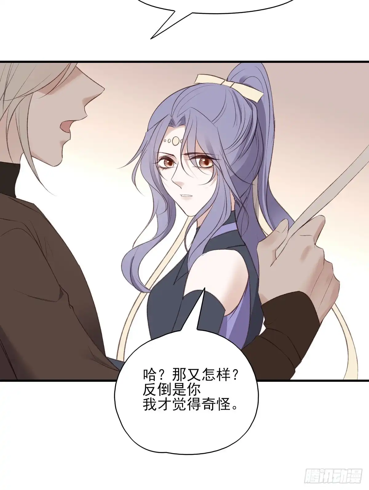 《烈火狂妃：兽性王爷硬要宠》剧情环绕似云烟，领衔主演终相见 第8页