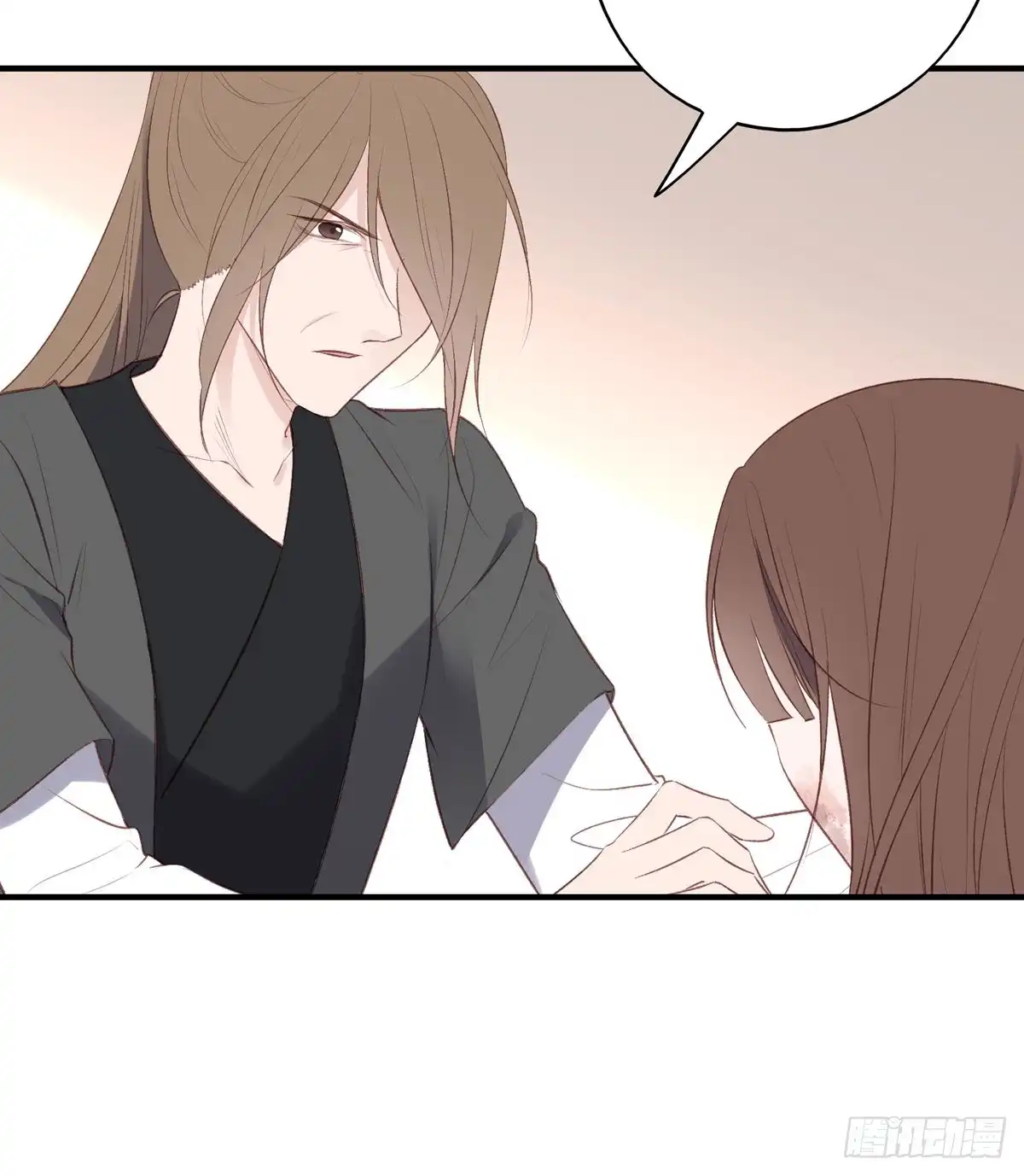 《烈火狂妃：兽性王爷硬要宠》一个月后，我们完婚 第8页