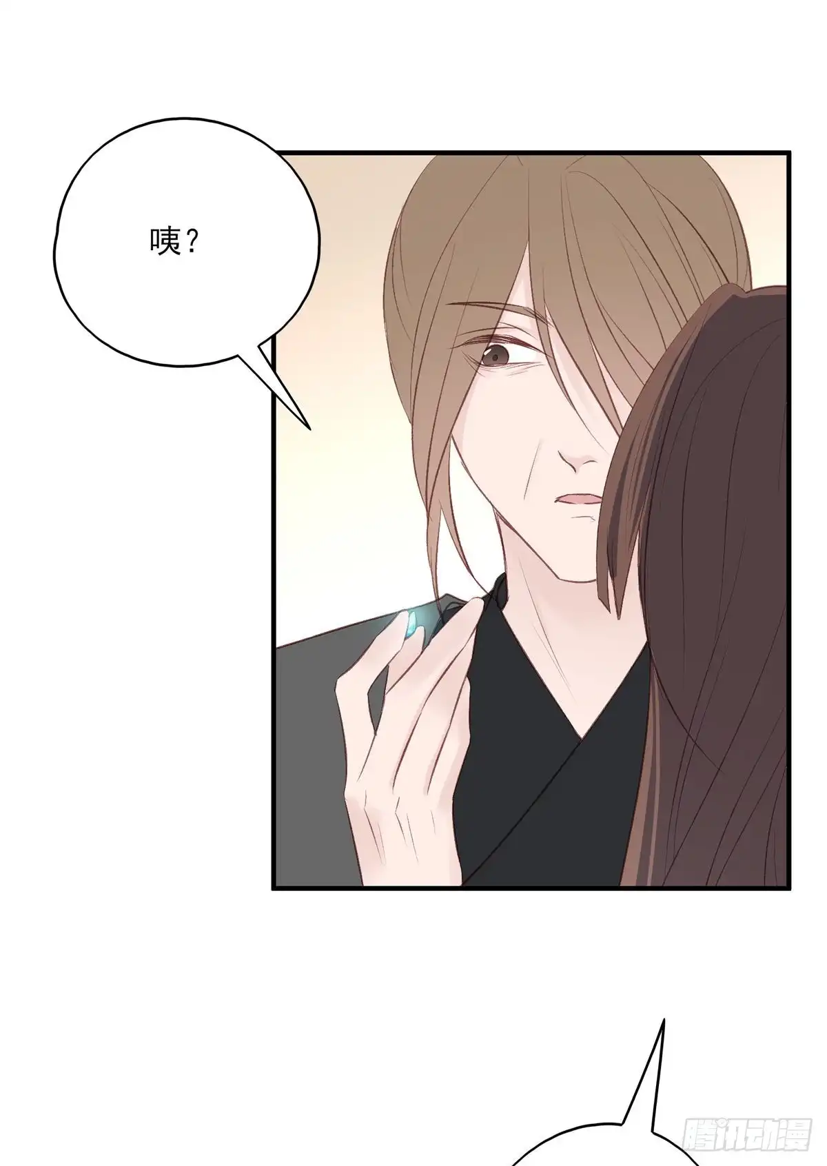 《烈火狂妃：兽性王爷硬要宠》一个月后，我们完婚 第9页