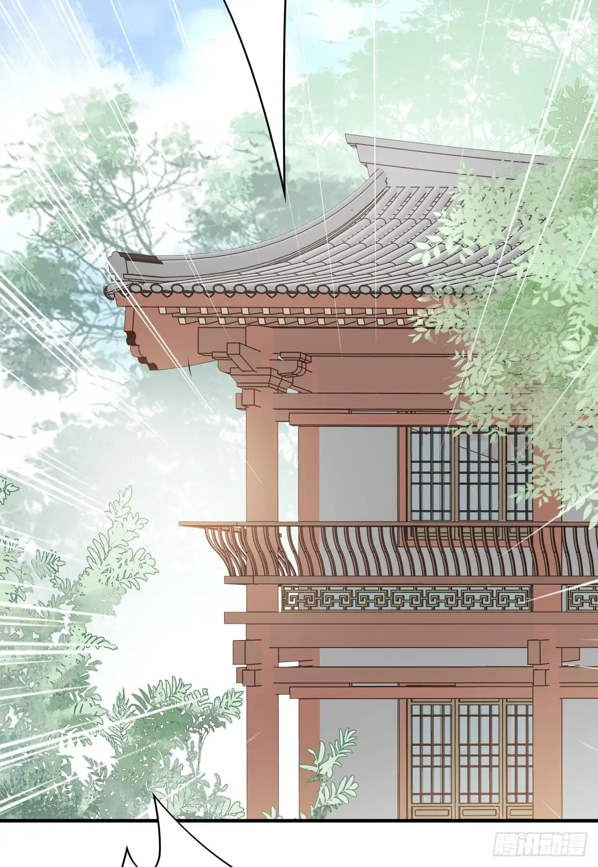 《烈火狂妃：兽性王爷硬要宠》一个月后，我们完婚 第5页