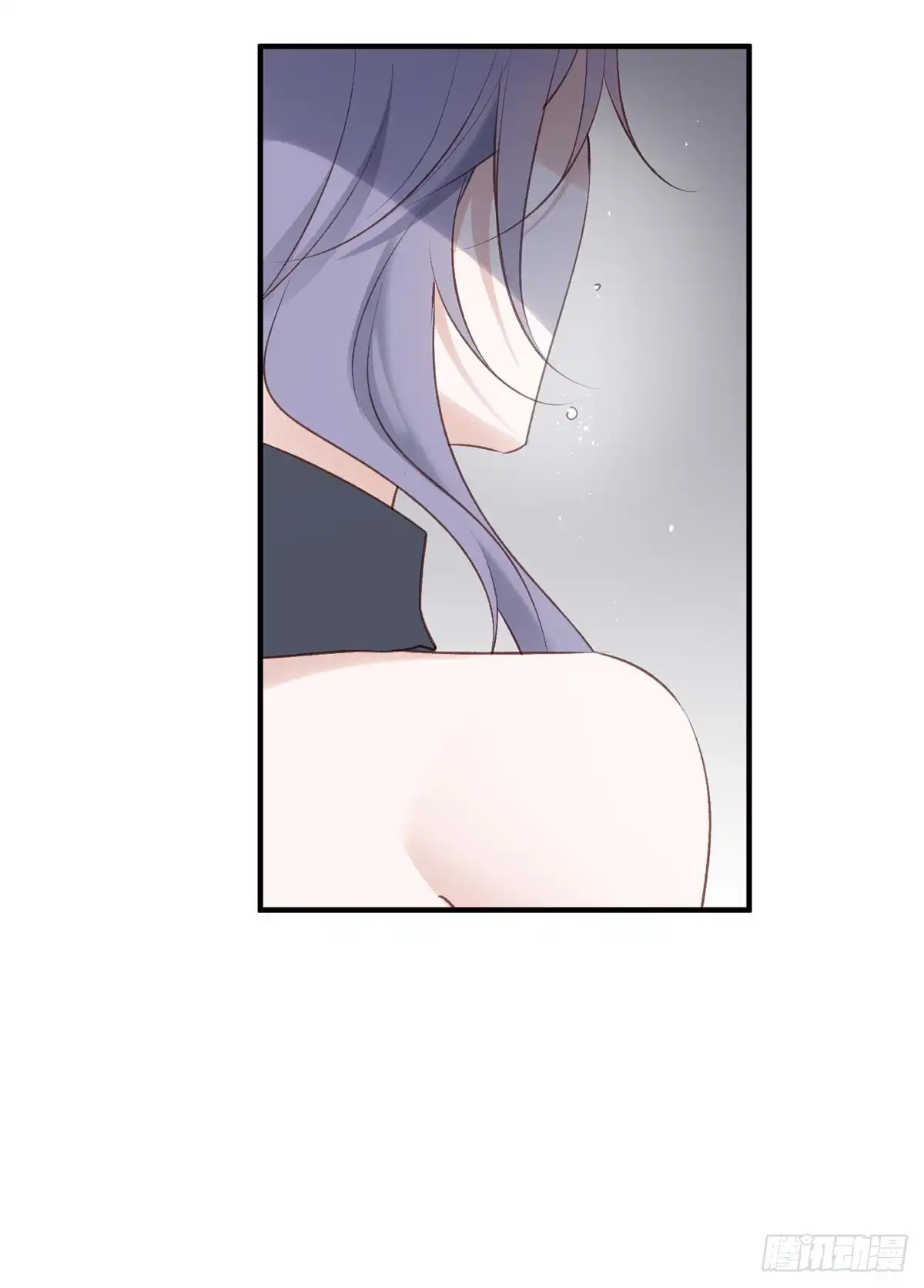 《烈火狂妃：兽性王爷硬要宠》搞婚礼搞婚礼，搞完婚礼搞宫变① 第18页