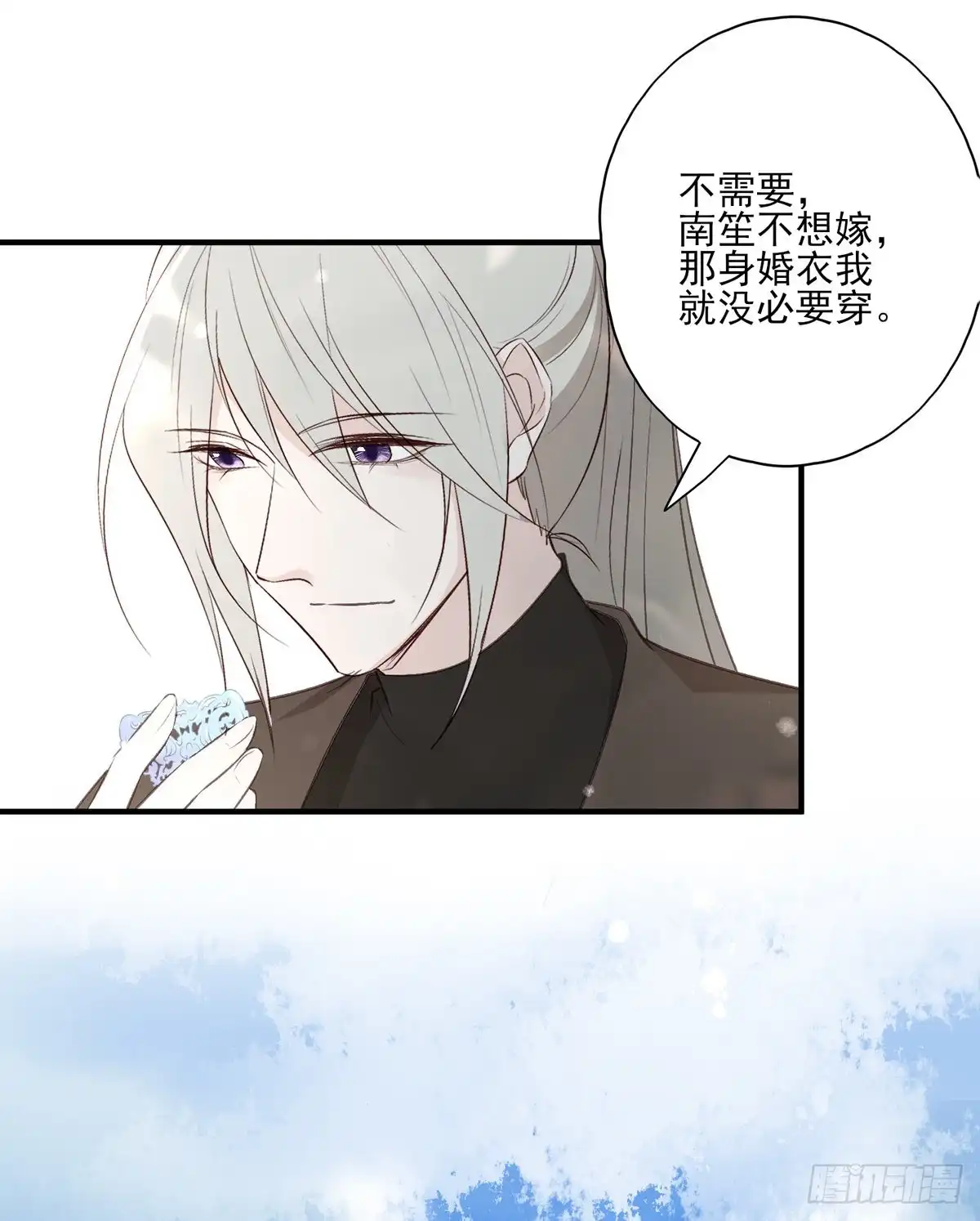 《烈火狂妃：兽性王爷硬要宠》搞婚礼搞婚礼，搞完婚礼搞宫变① 第42页