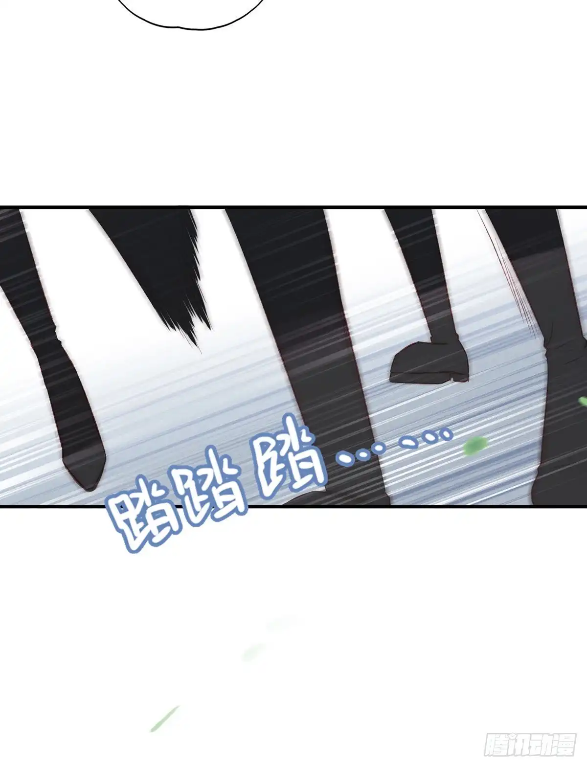 《烈火狂妃：兽性王爷硬要宠》搞婚礼搞婚礼，搞完婚礼搞宫变② 第7页