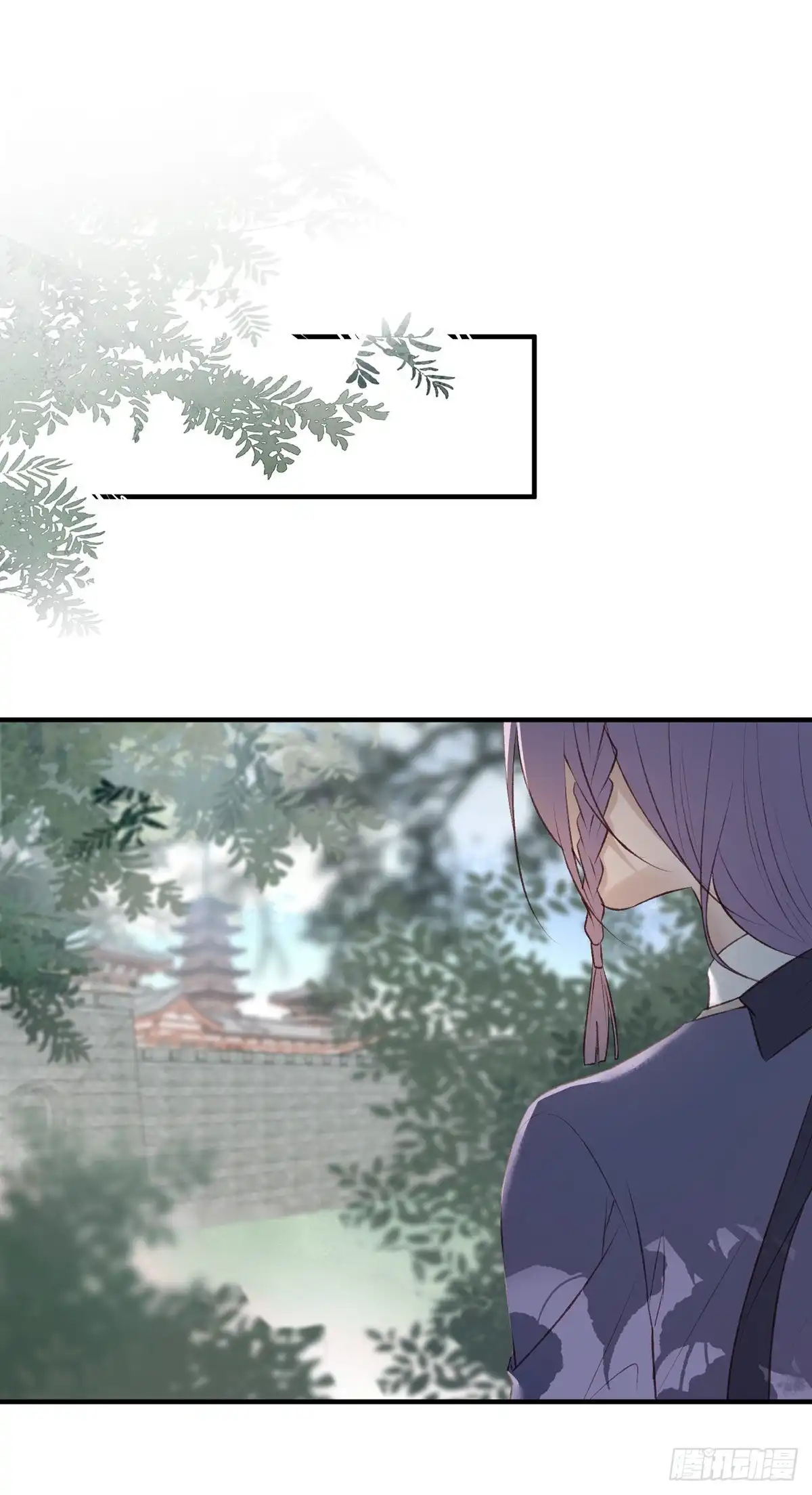 《烈火狂妃：兽性王爷硬要宠》搞婚礼搞婚礼，搞完婚礼搞宫变② 第30页