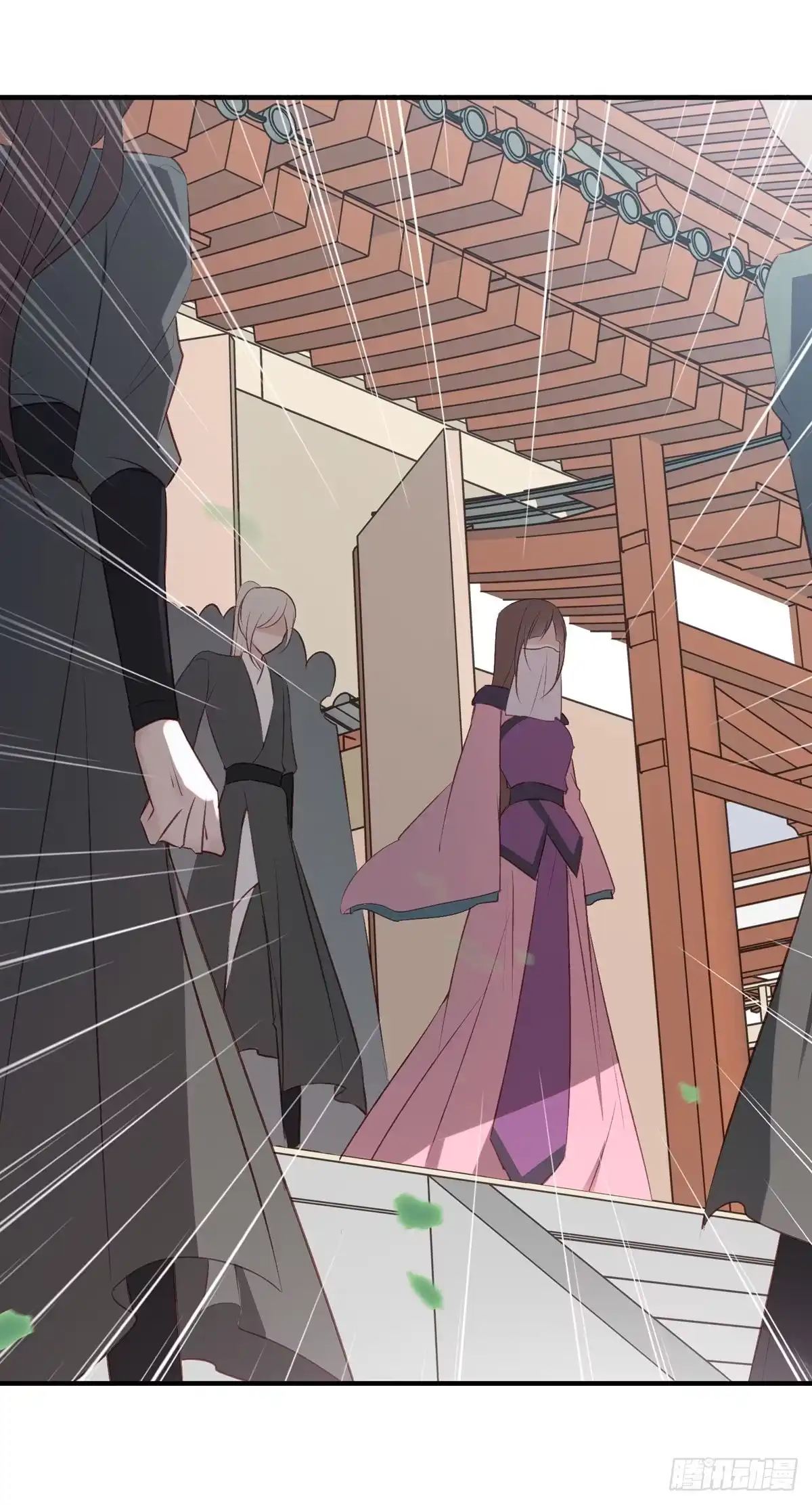 《烈火狂妃：兽性王爷硬要宠》搞婚礼搞婚礼，搞完婚礼搞宫变② 第8页