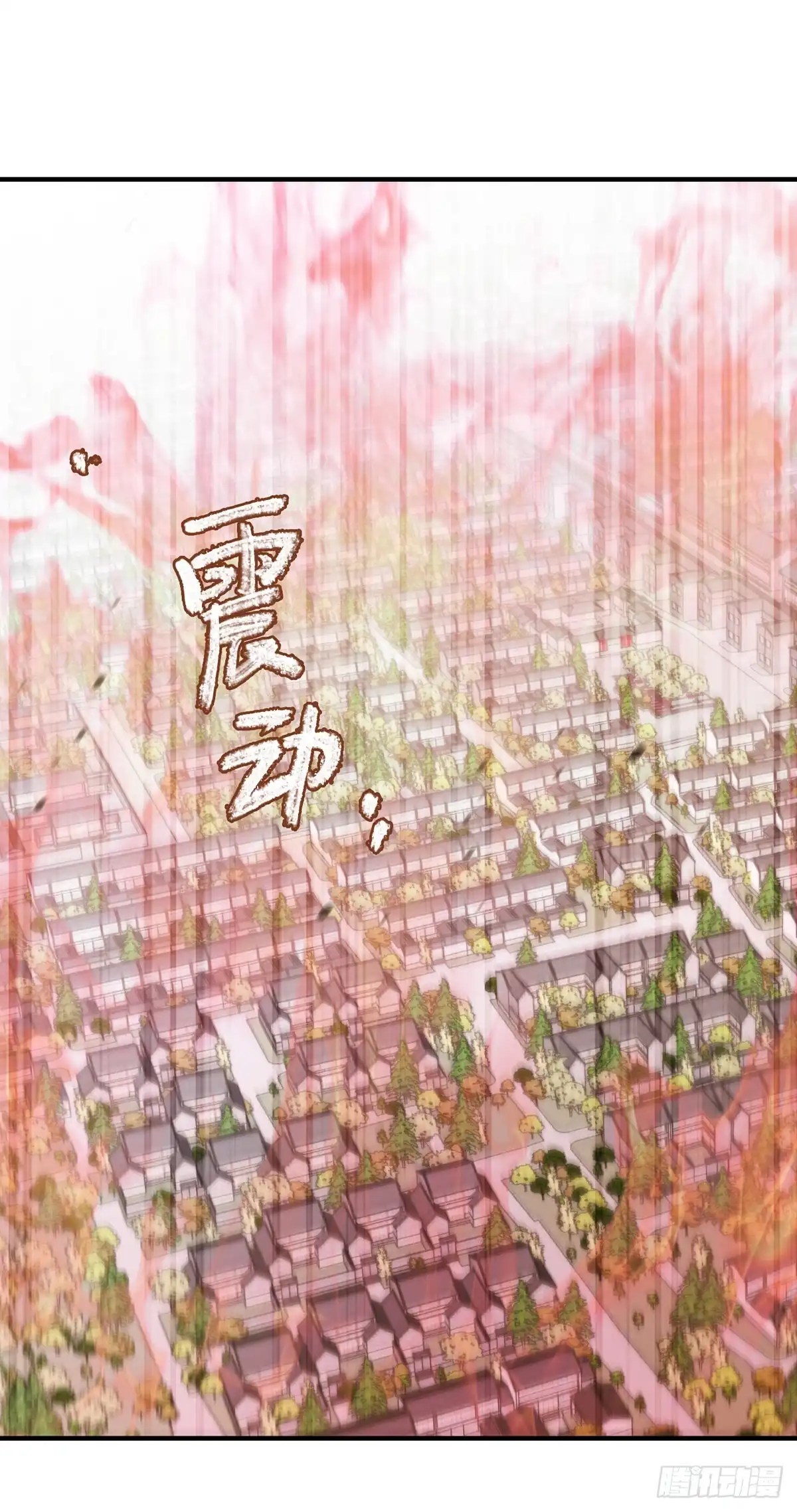 《烈火狂妃：兽性王爷硬要宠》搞婚礼搞婚礼，搞完婚礼搞宫变② 第38页