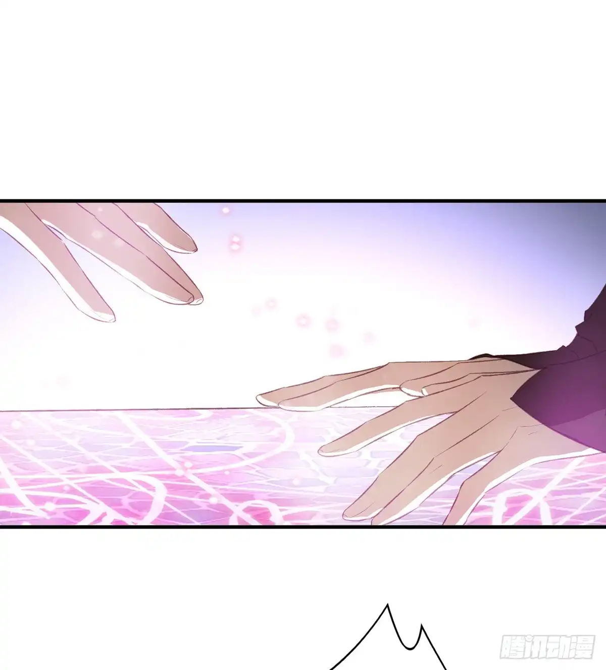 《烈火狂妃：兽性王爷硬要宠》搞婚礼搞婚礼，搞完婚礼搞宫变③ 第34页
