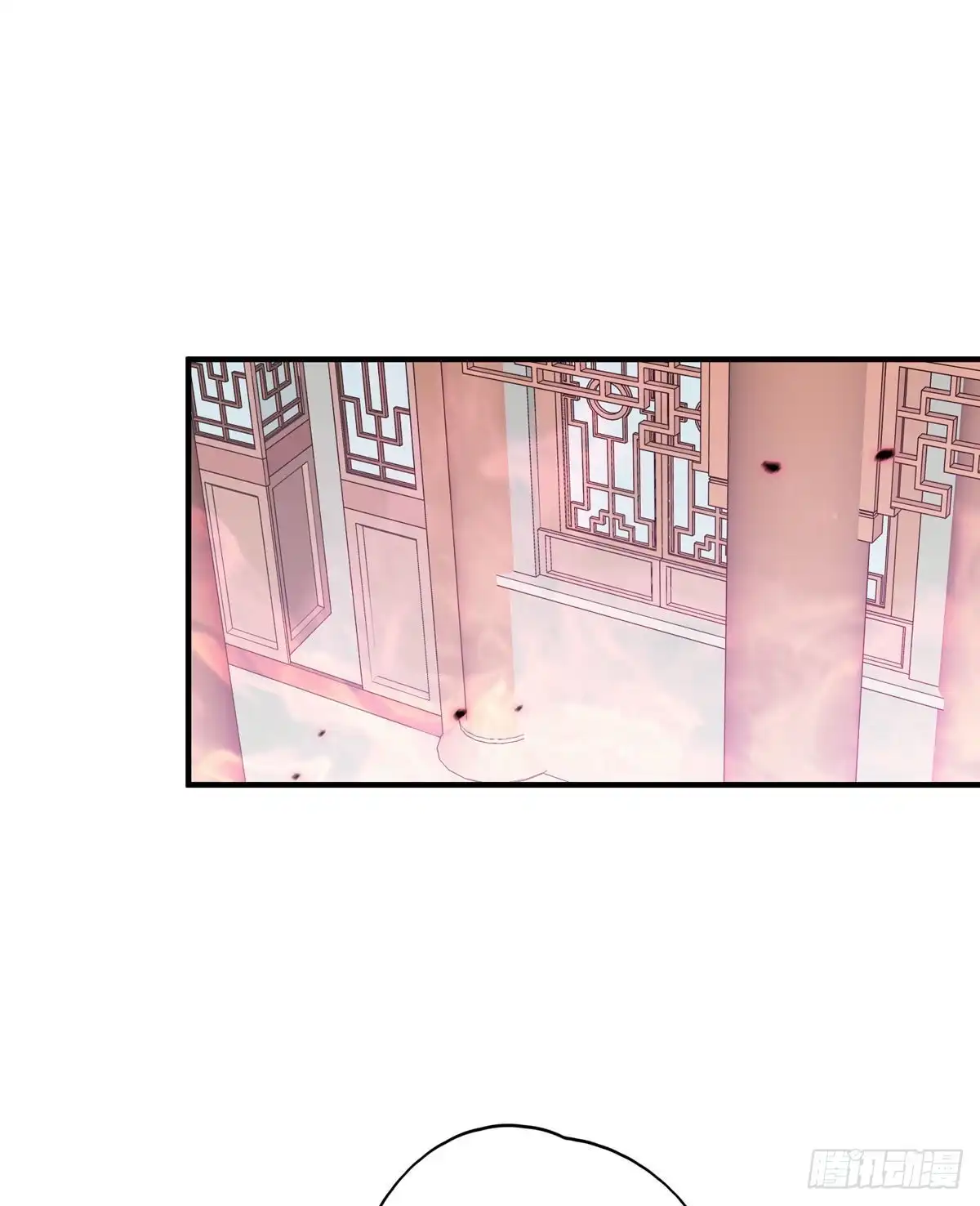 《烈火狂妃：兽性王爷硬要宠》搞婚礼搞婚礼，搞完婚礼搞宫变③ 第11页
