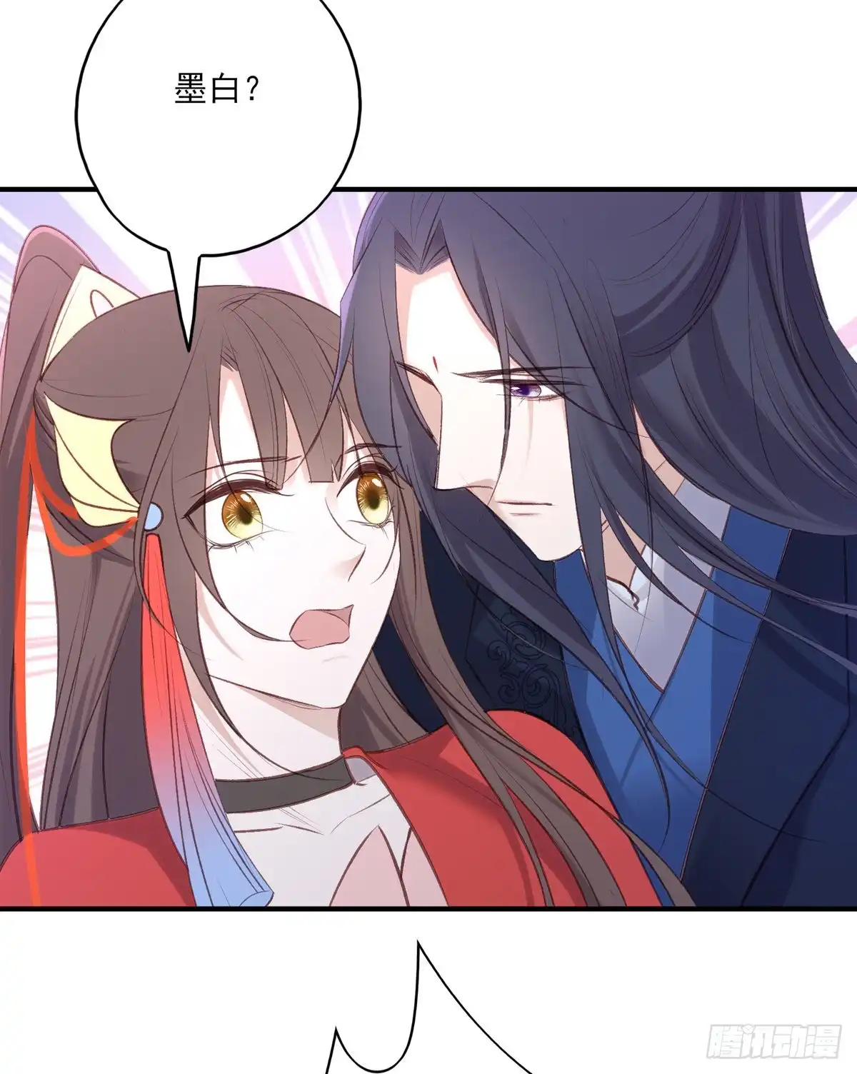 《烈火狂妃：兽性王爷硬要宠》搞婚礼搞婚礼，搞完婚礼搞宫变④ 第22页
