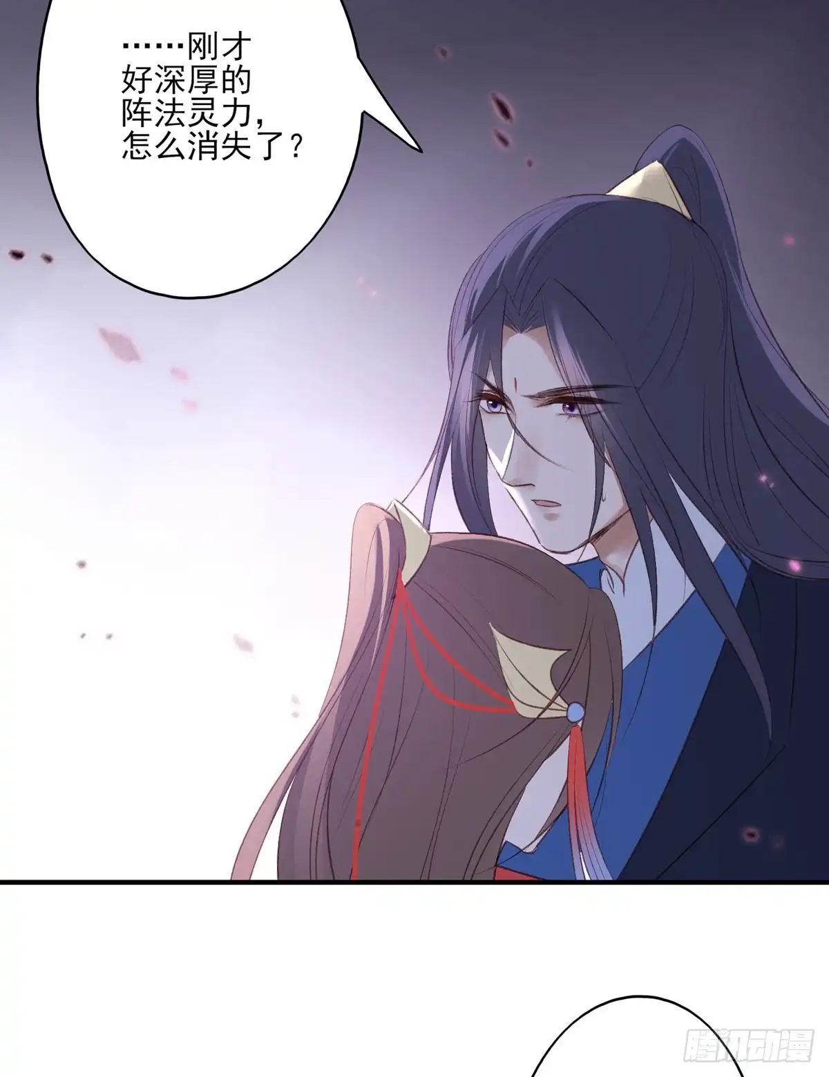 《烈火狂妃：兽性王爷硬要宠》搞婚礼搞婚礼，搞完婚礼搞宫变④ 第28页