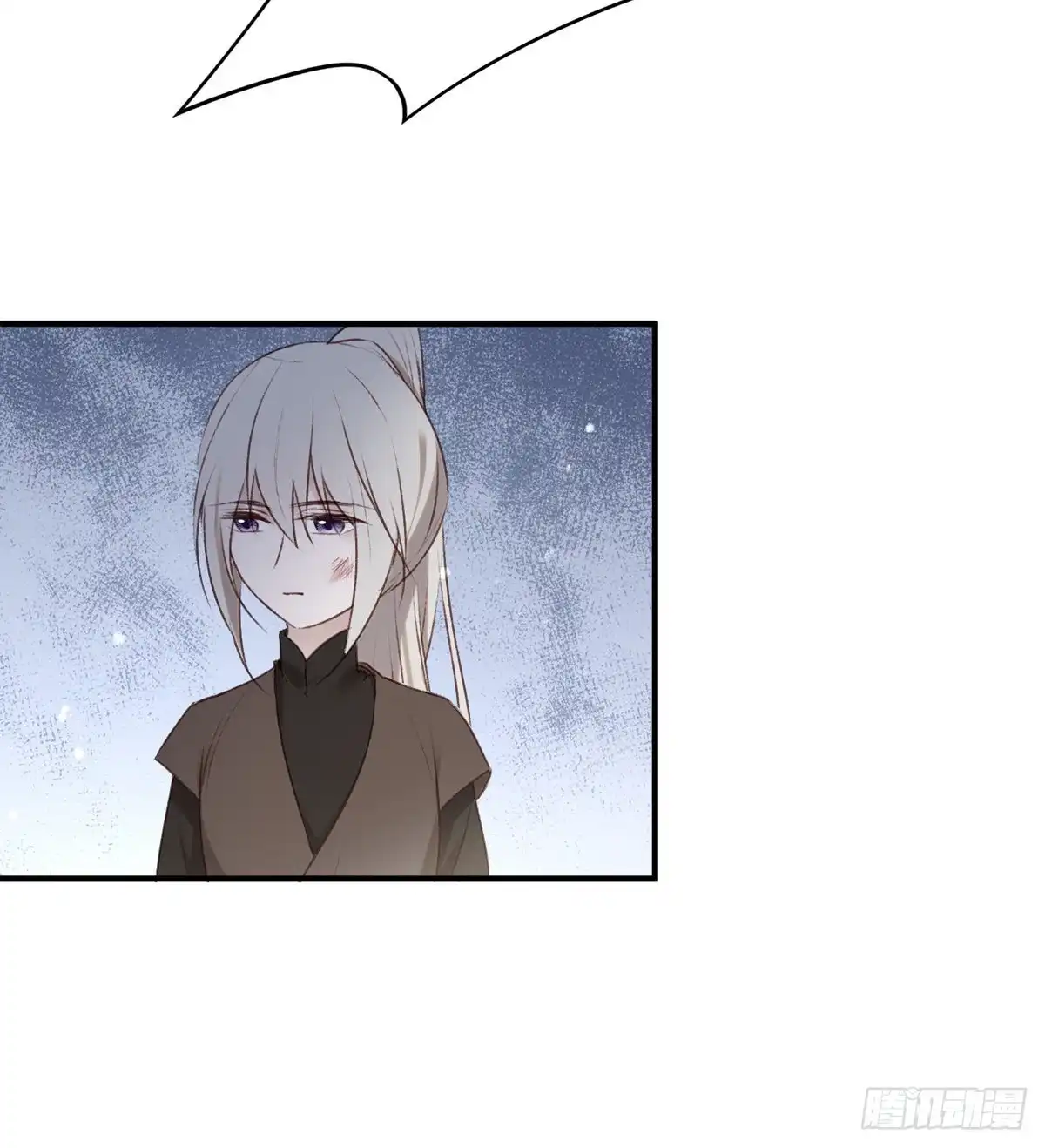 《烈火狂妃：兽性王爷硬要宠》巫缘和巫奇 第10页