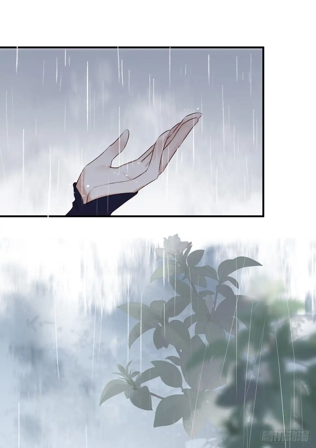 《烈火狂妃：兽性王爷硬要宠》巫缘和巫奇 第81页