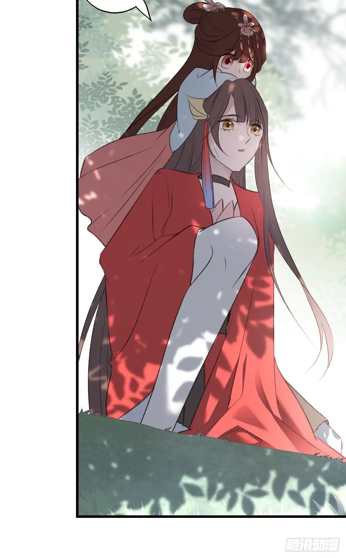《烈火狂妃：兽性王爷硬要宠》去往玄天大陆 第40页